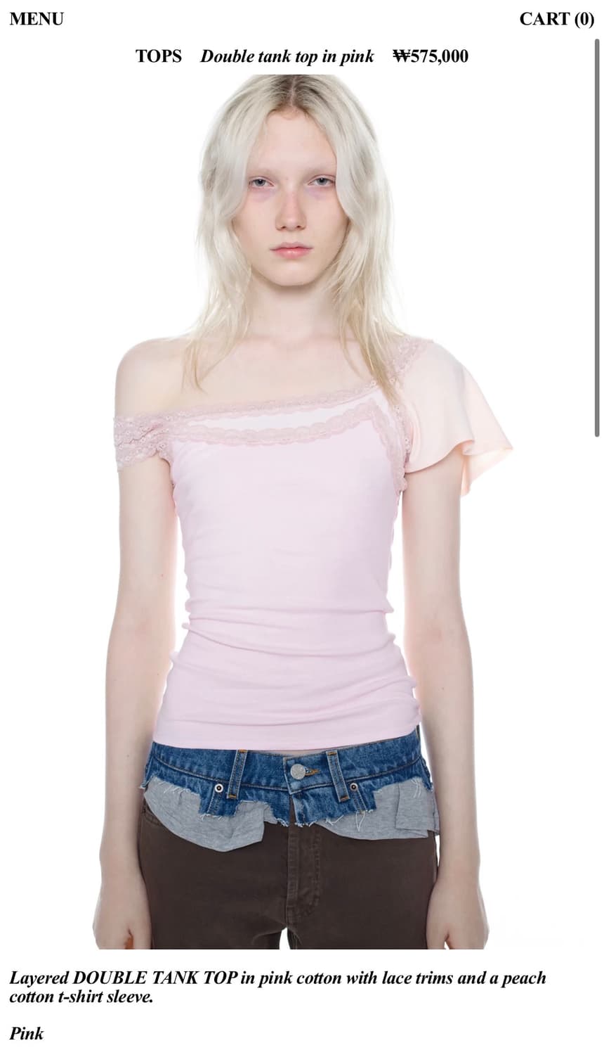 [M]어거스트 바론 All-in 25ss 레이스 더블 탑 상품이미지7