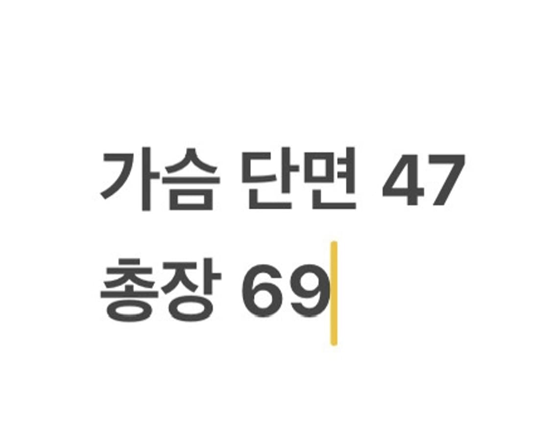 [ 정품 ] 버버리 블랙라벨 니트 집업 b14 상품이미지8
