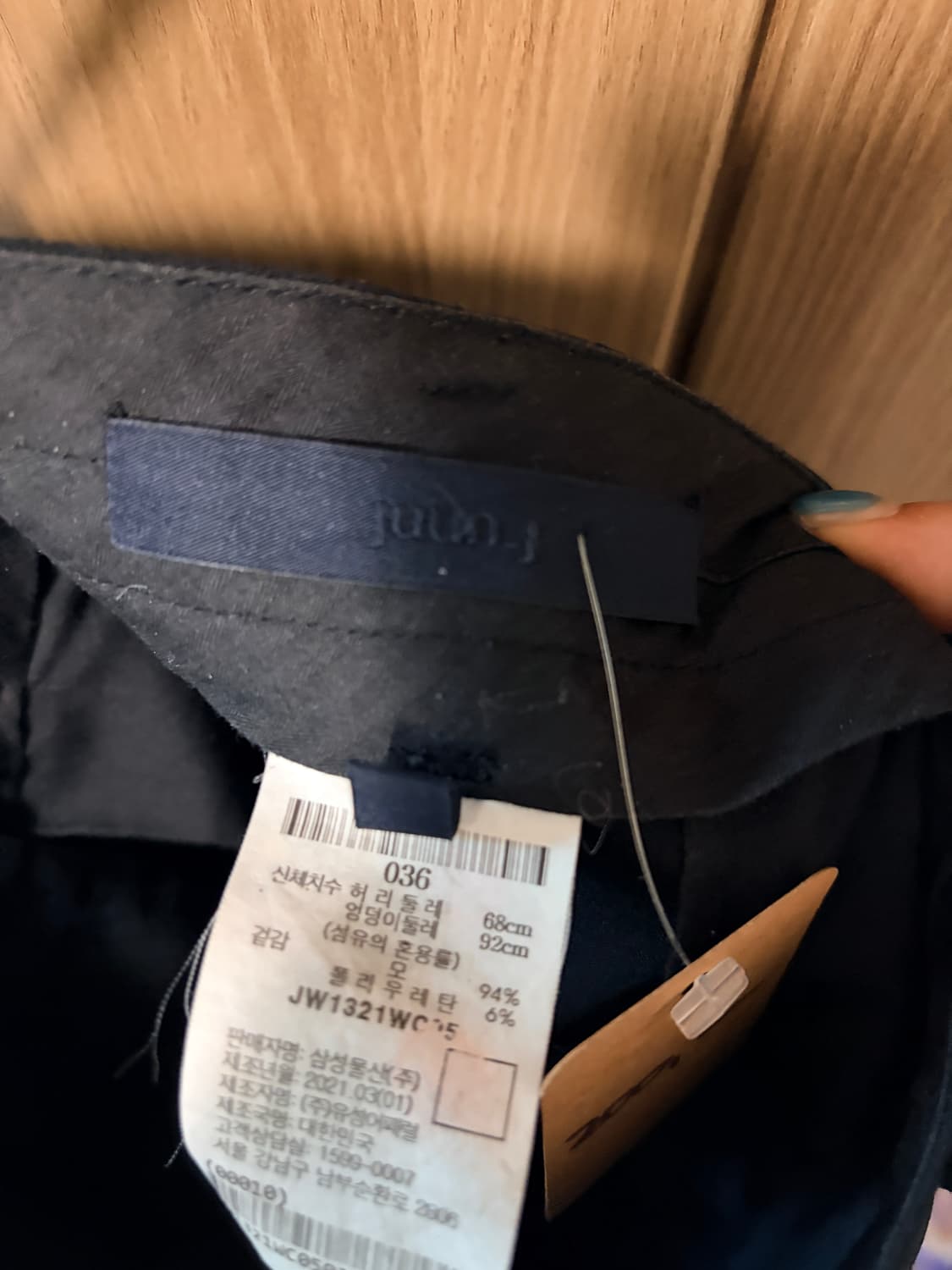 준지 배기팬츠 면바지 상품이미지3