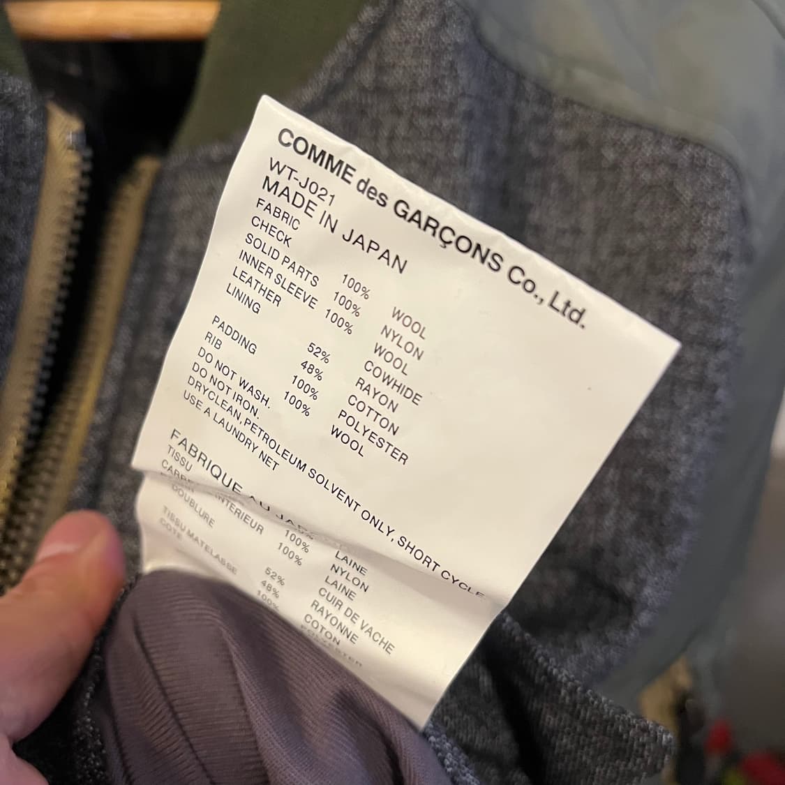 M 준야와타나베  MA-1 봄버/W2514 상품이미지8