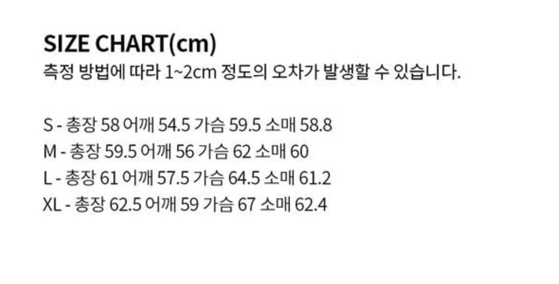 비슬로우 비건 레더 자켓 상품이미지5