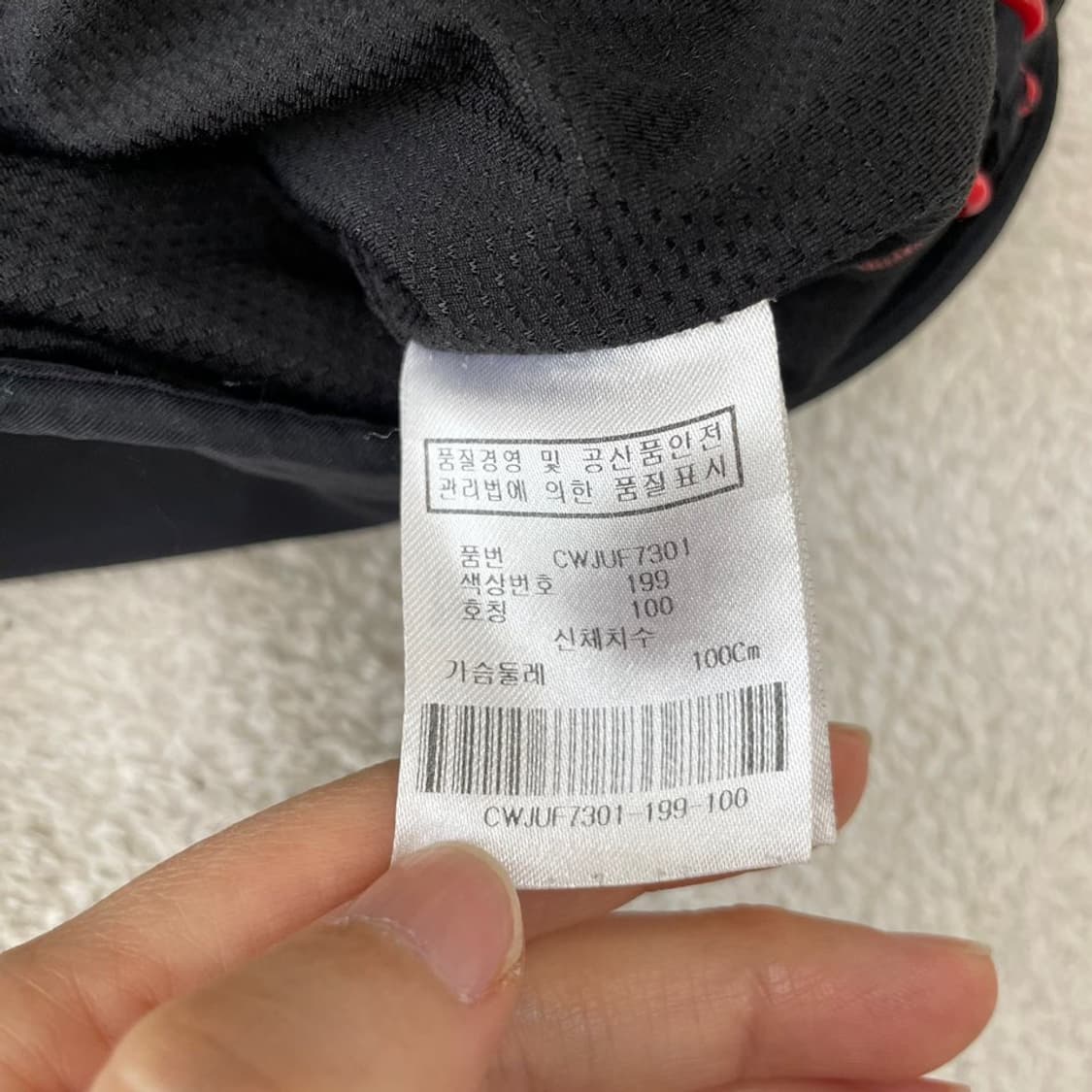 100 캘러웨이 여성 골프 바람막이 자켓 상품이미지6