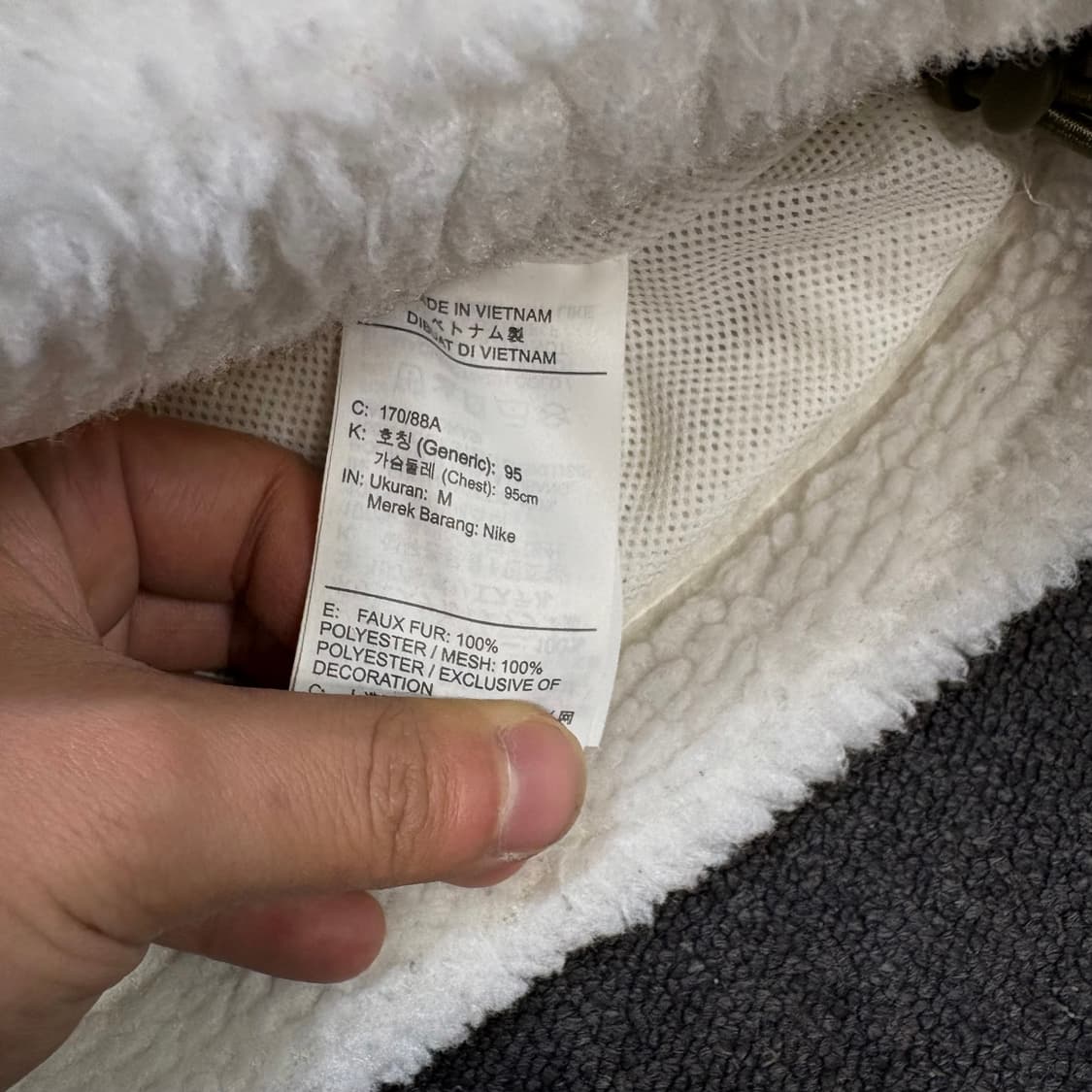 나이키 말차카키 화이트 뽀글이 후리스 아노락 맨투맨 M 상품이미지6