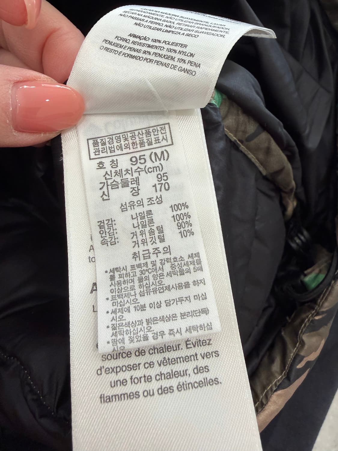 콜롬비아 카모 조끼패딩 베스트 상품이미지3