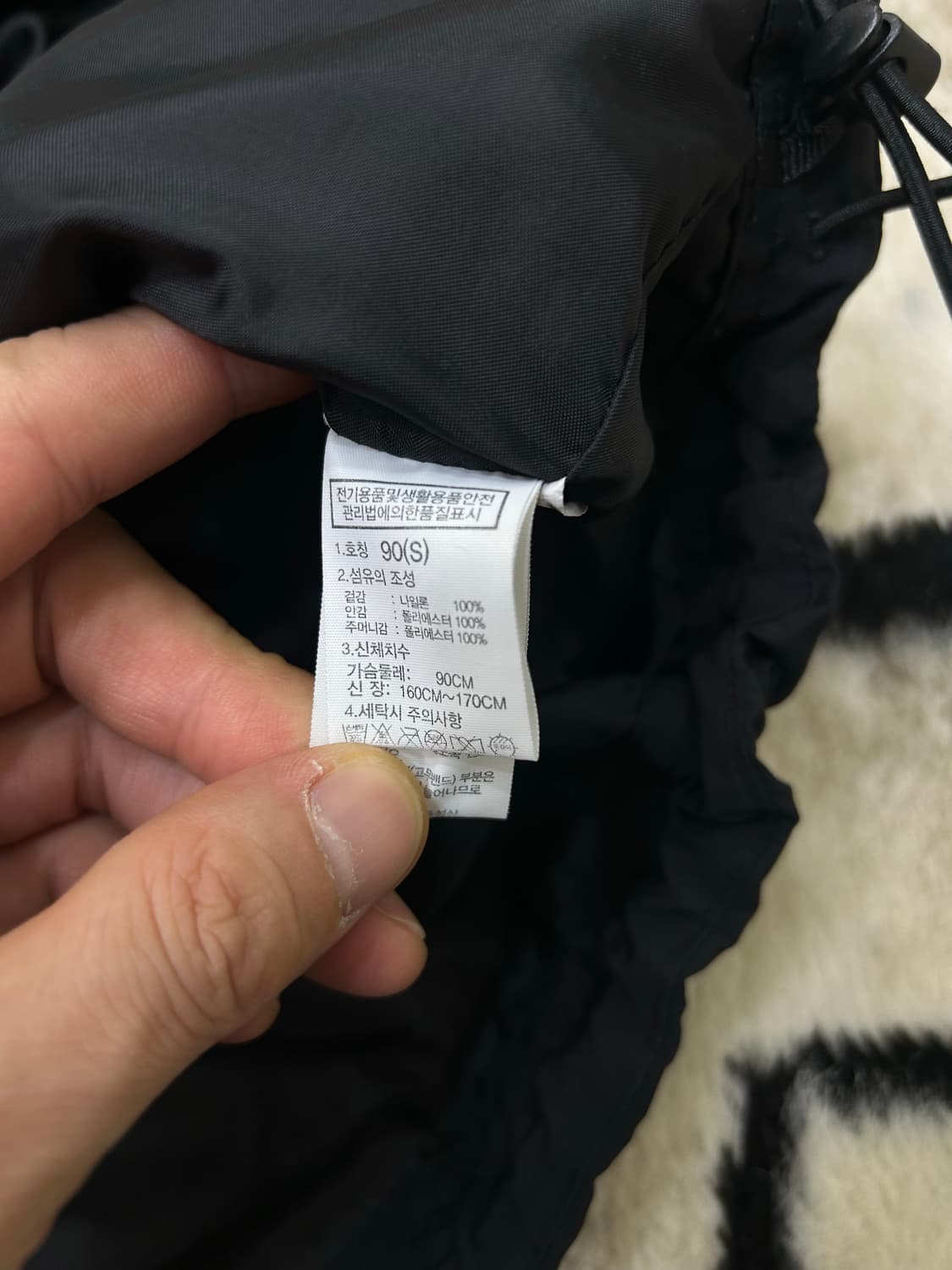 [S]노스페이스 화이트라벨 뉴 달톤 후드 아노락/블랙 상품이미지7