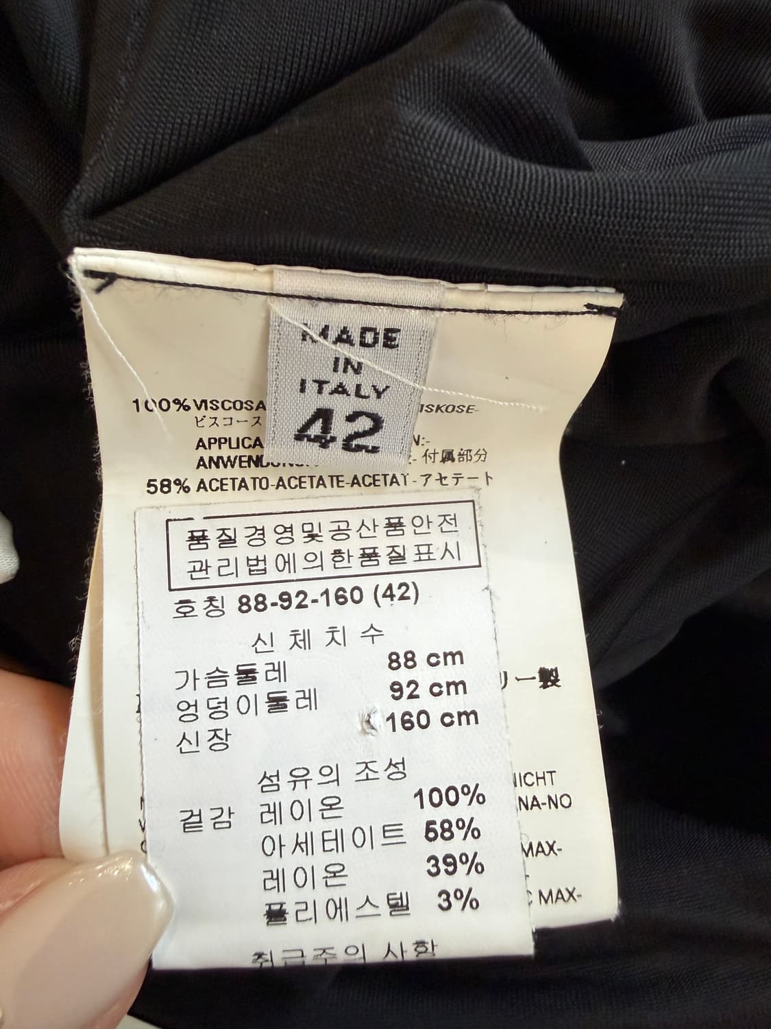 메종 마르지엘라 드레이프 롱 드레스 상품이미지6