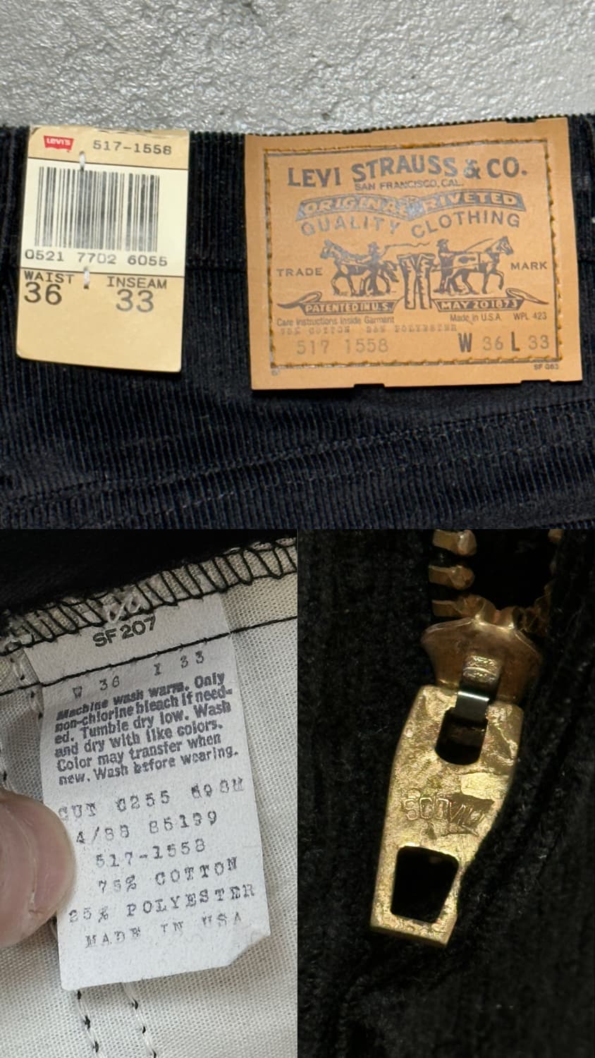 *데드스탁* 80's USA 빈티지 리바이스 517 블랙 부츠컷 플레어진 상품이미지9