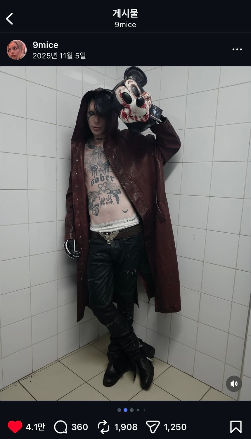 디올 옴므 05AW 이글 벨트 블랙 아웃 By. 에디슬리먼 상품이미지2