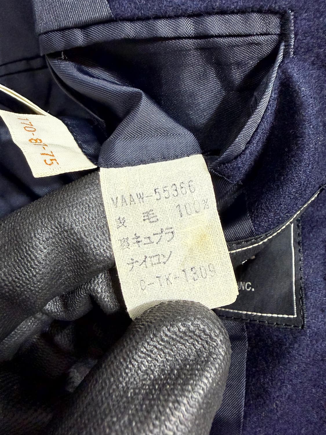 VAN jac 더블 울 자켓 상품이미지7