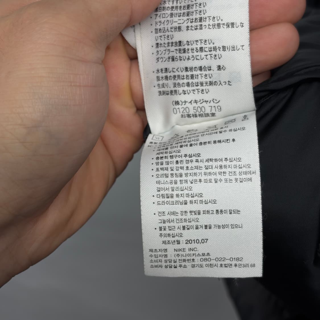 ACG 경량패딩 상품이미지5