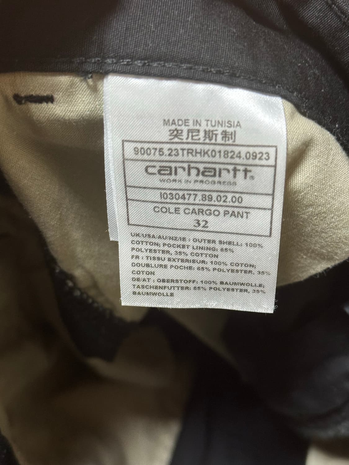 칼하트 윕 COLE CARGO PANT 와이드핏 상품이미지3