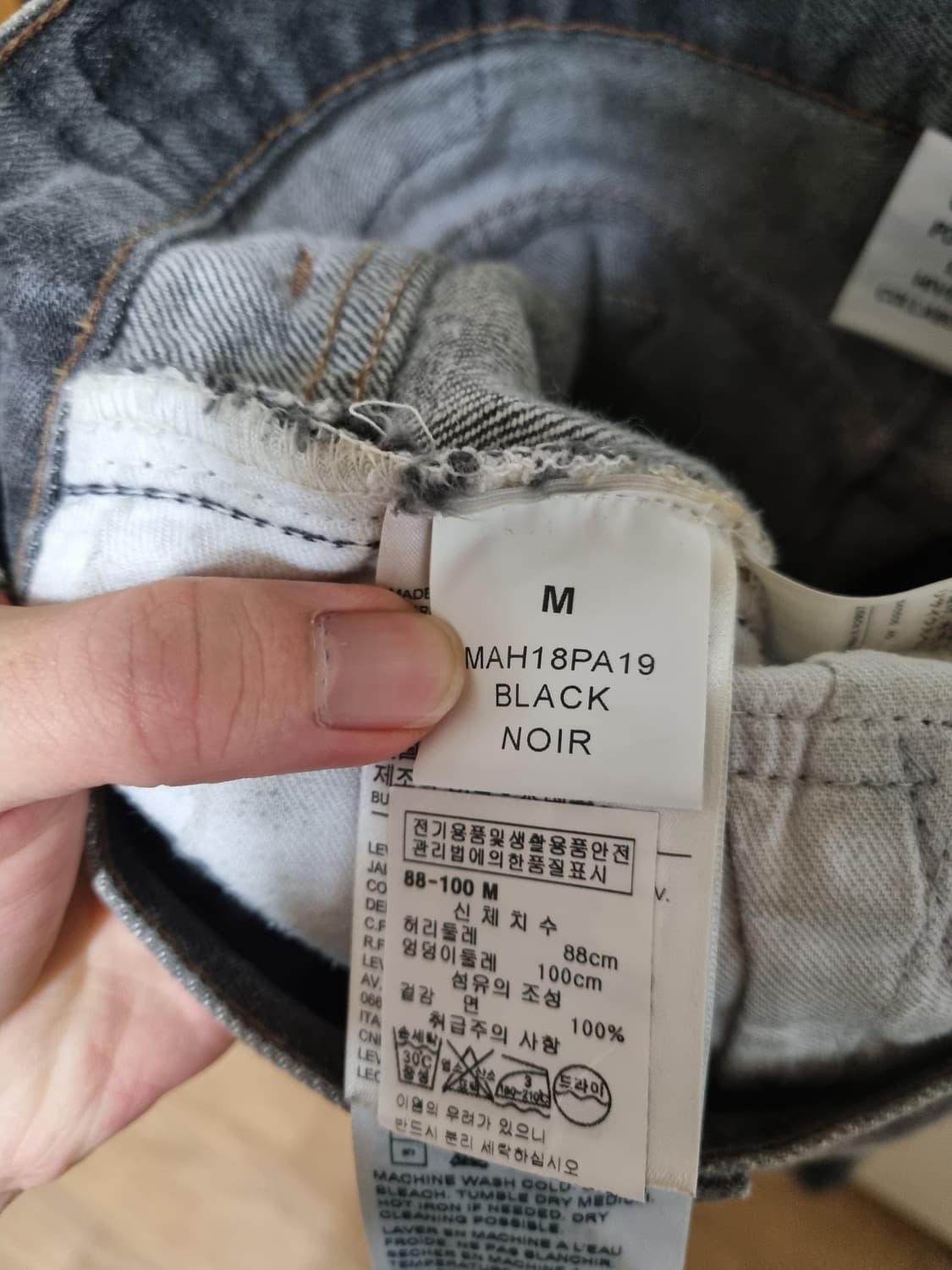 [M] 베트멍x리바이스 뒷자수 흑청 데님 진 상품이미지5