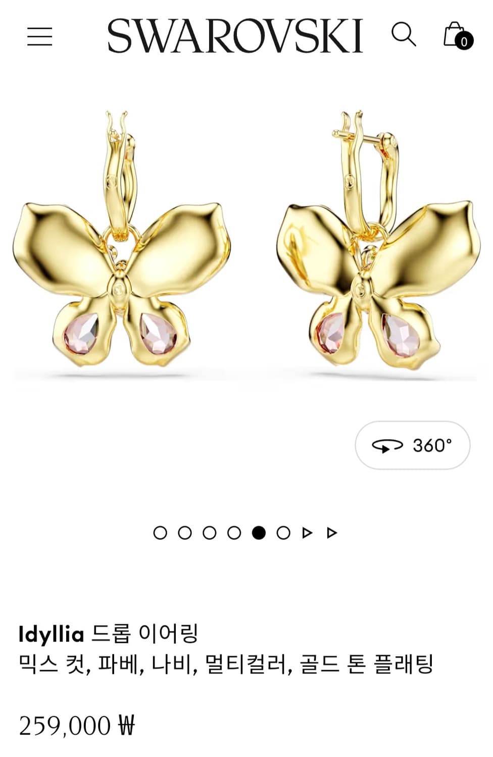 신상 새제품)스와로브스키 나비 투웨이 멀티컷 귀걸이 정품 상품이미지4