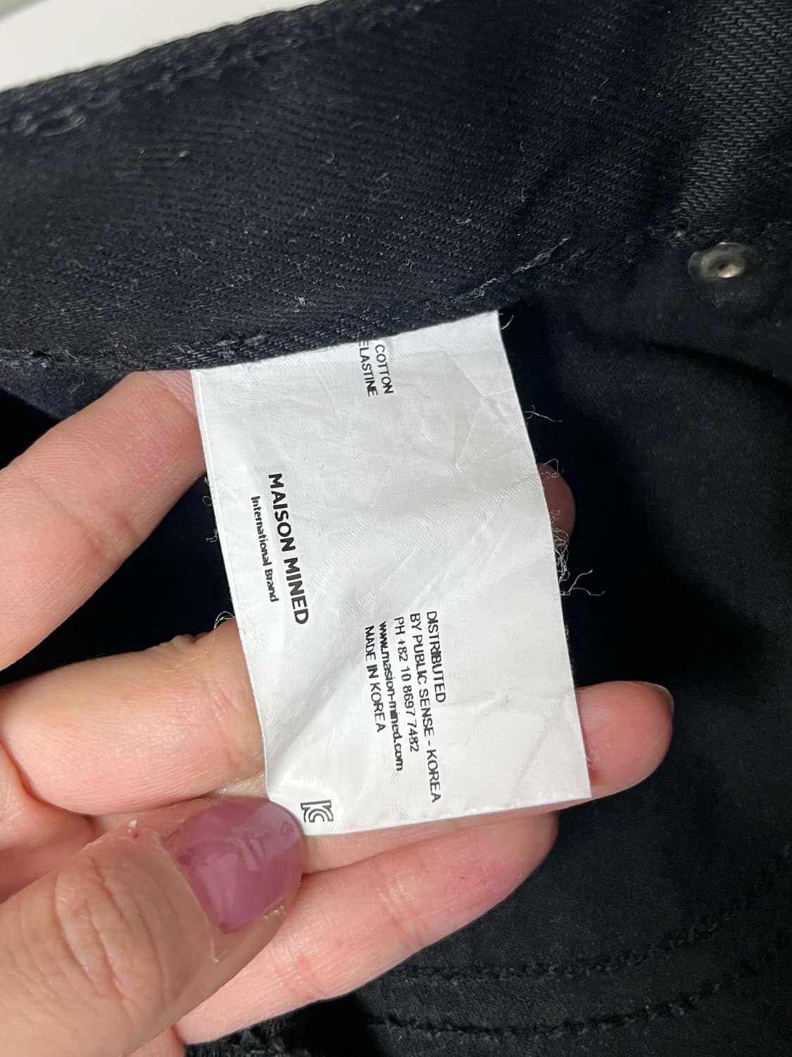 48) 메종미네드 백 지퍼 데님 트라우저 블랙 상품이미지6