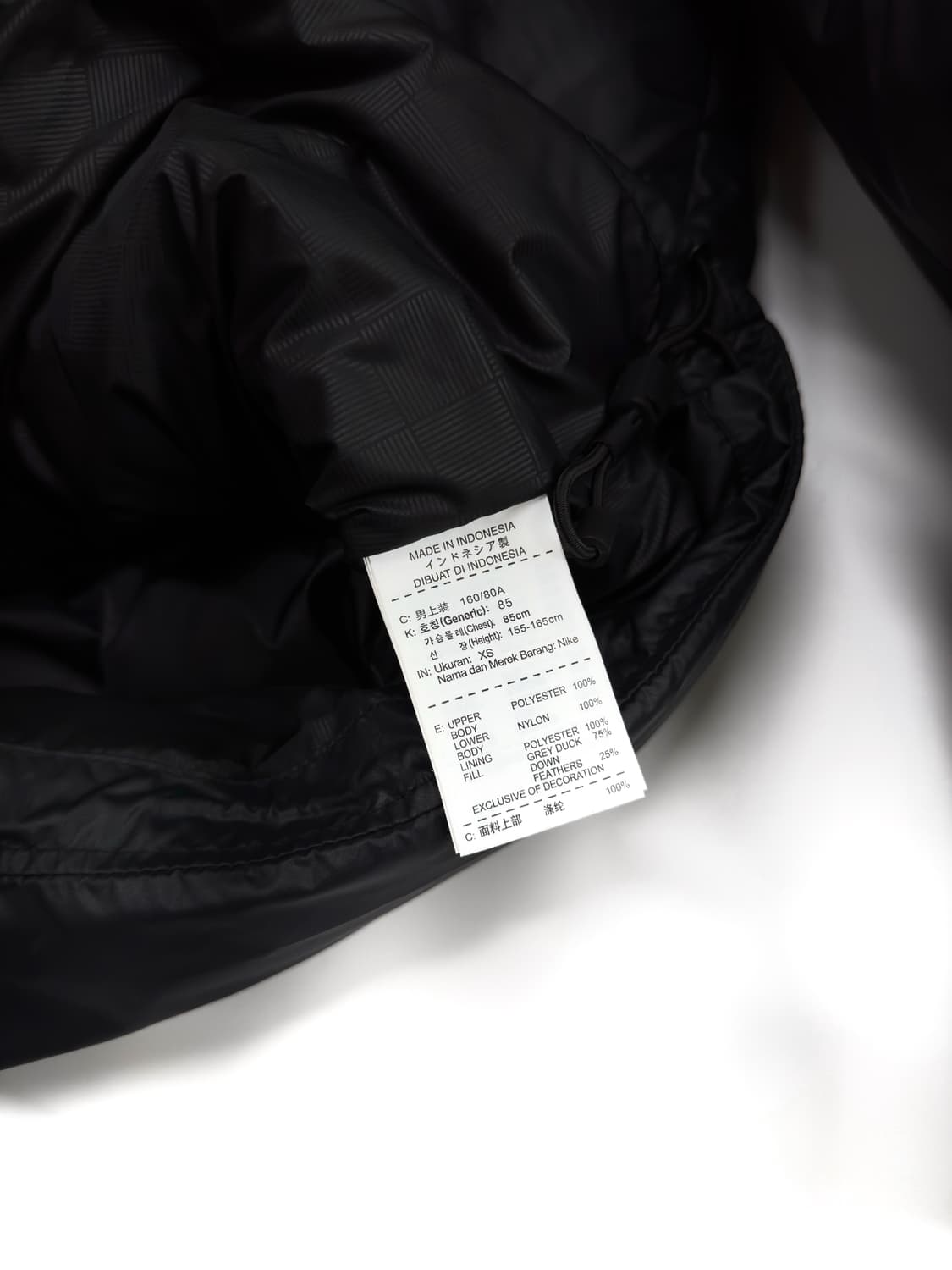 나이키 맨유 덕다운 패딩 상품이미지5