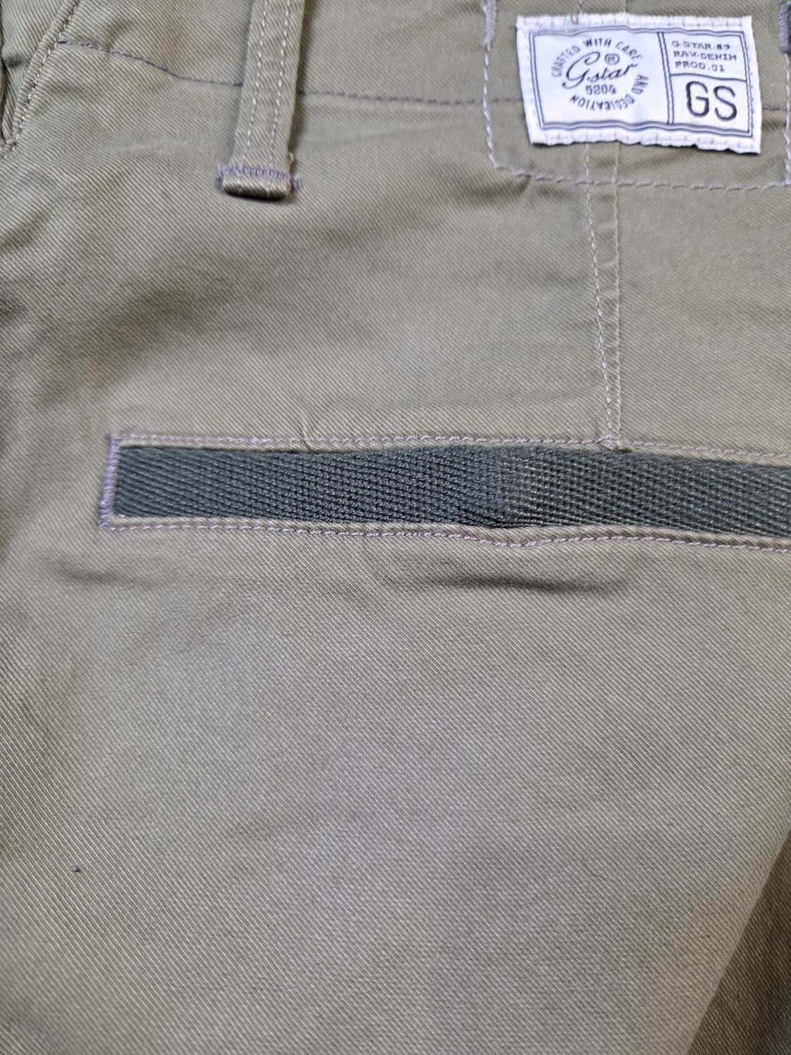 G-STAR카키색 카고 바지(W25/L30) 상품이미지6