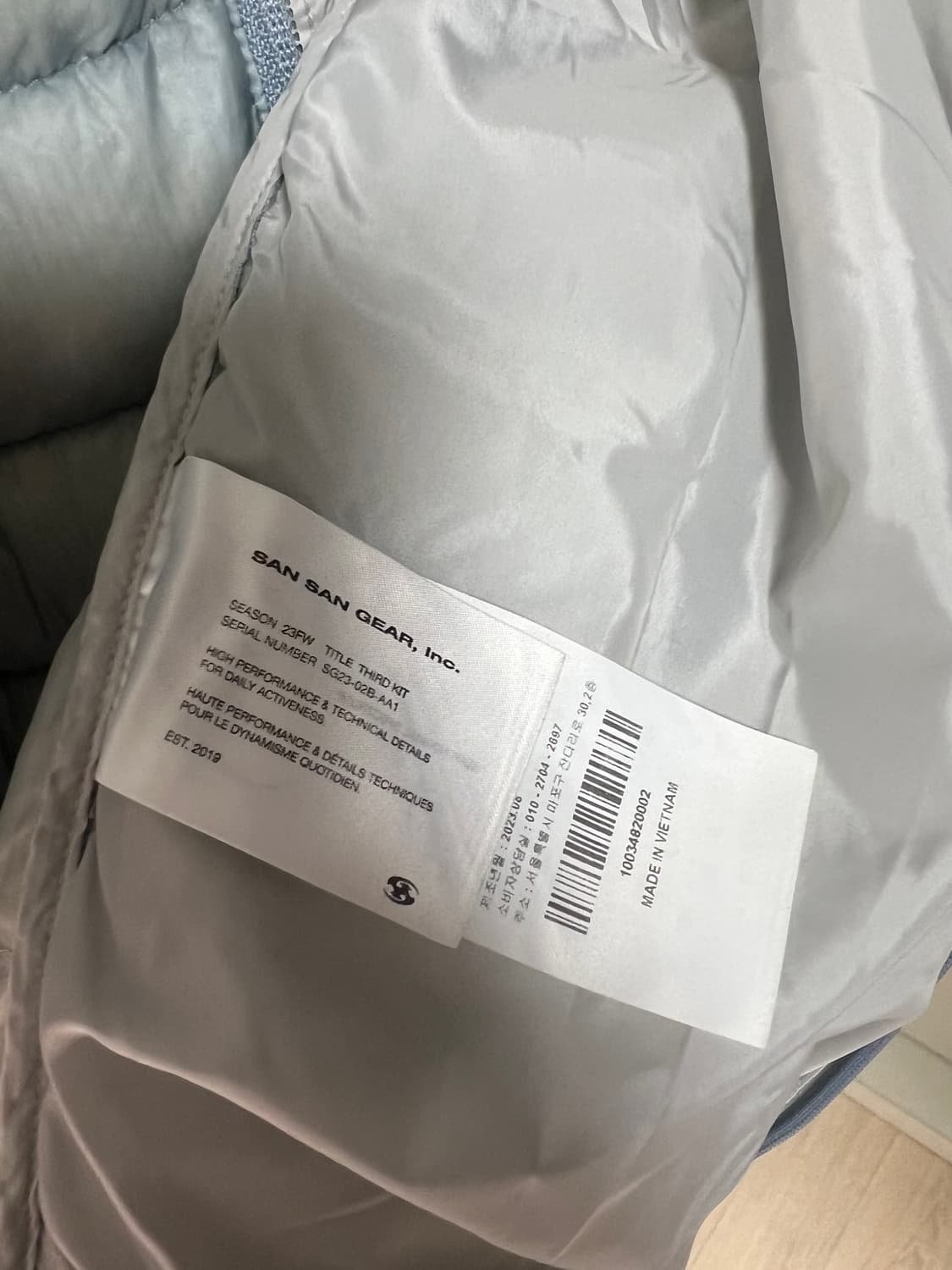 산산기어 서픽스 푸퍼 자켓 23FW, 2 size 상품이미지6