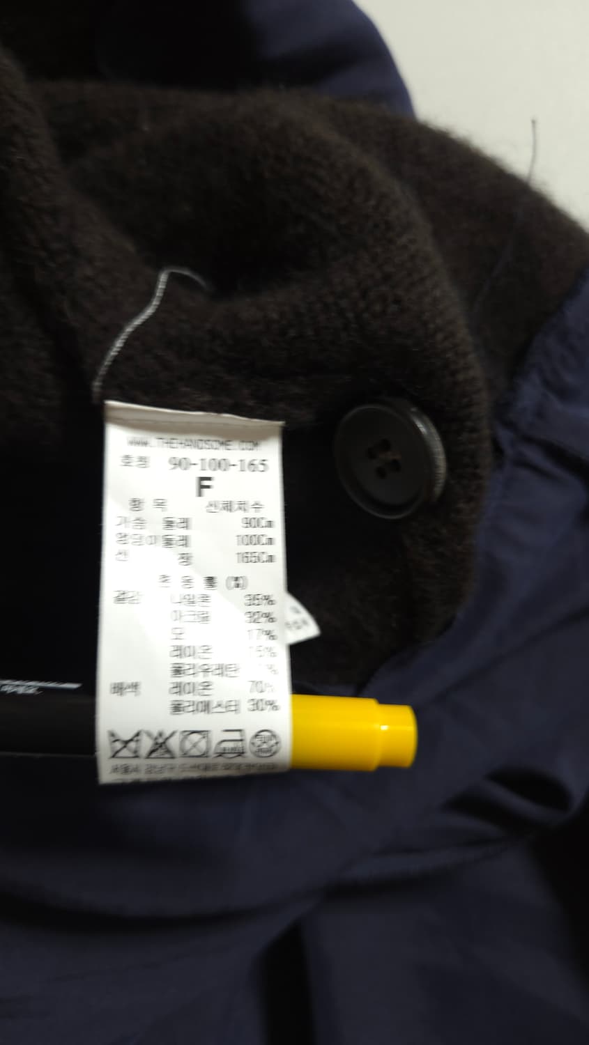 한섬 시스템 루즈핏 레이어드 니트 롱원피스 F 사이즈 상품이미지10