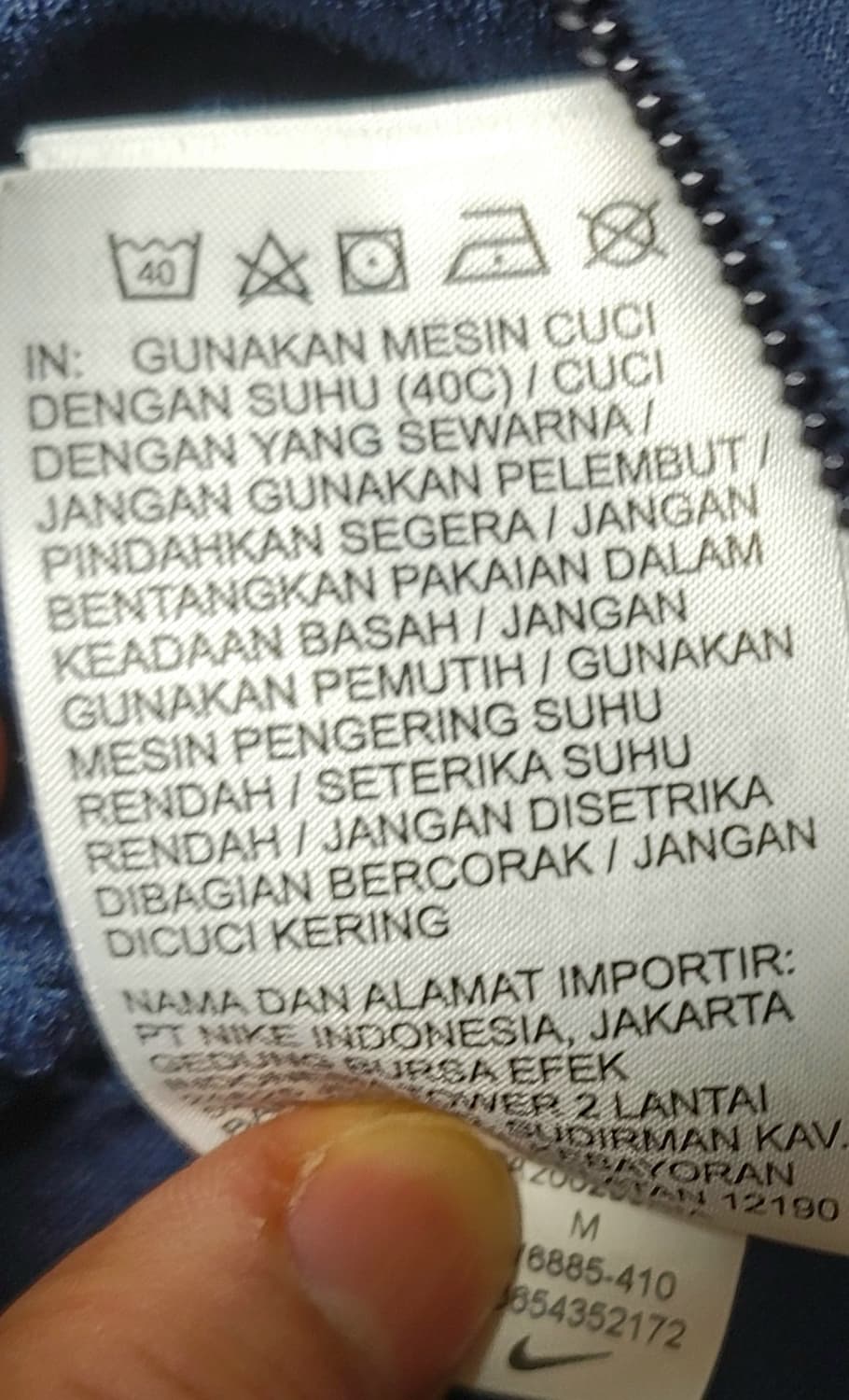 나이키 트랙탑  드라이 핏 파크 20 트랙 자켓 져지  95  정사이즈 상품이미지7