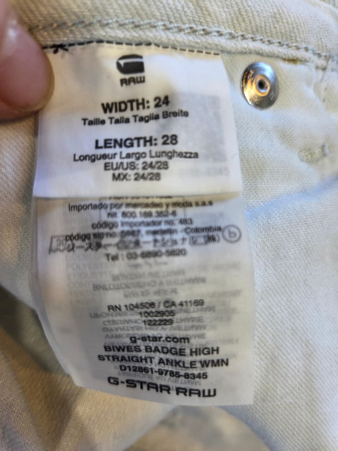 G-Star 3D 미드 보이프렌드 청바지 (W24/L28)택없음 상품이미지7