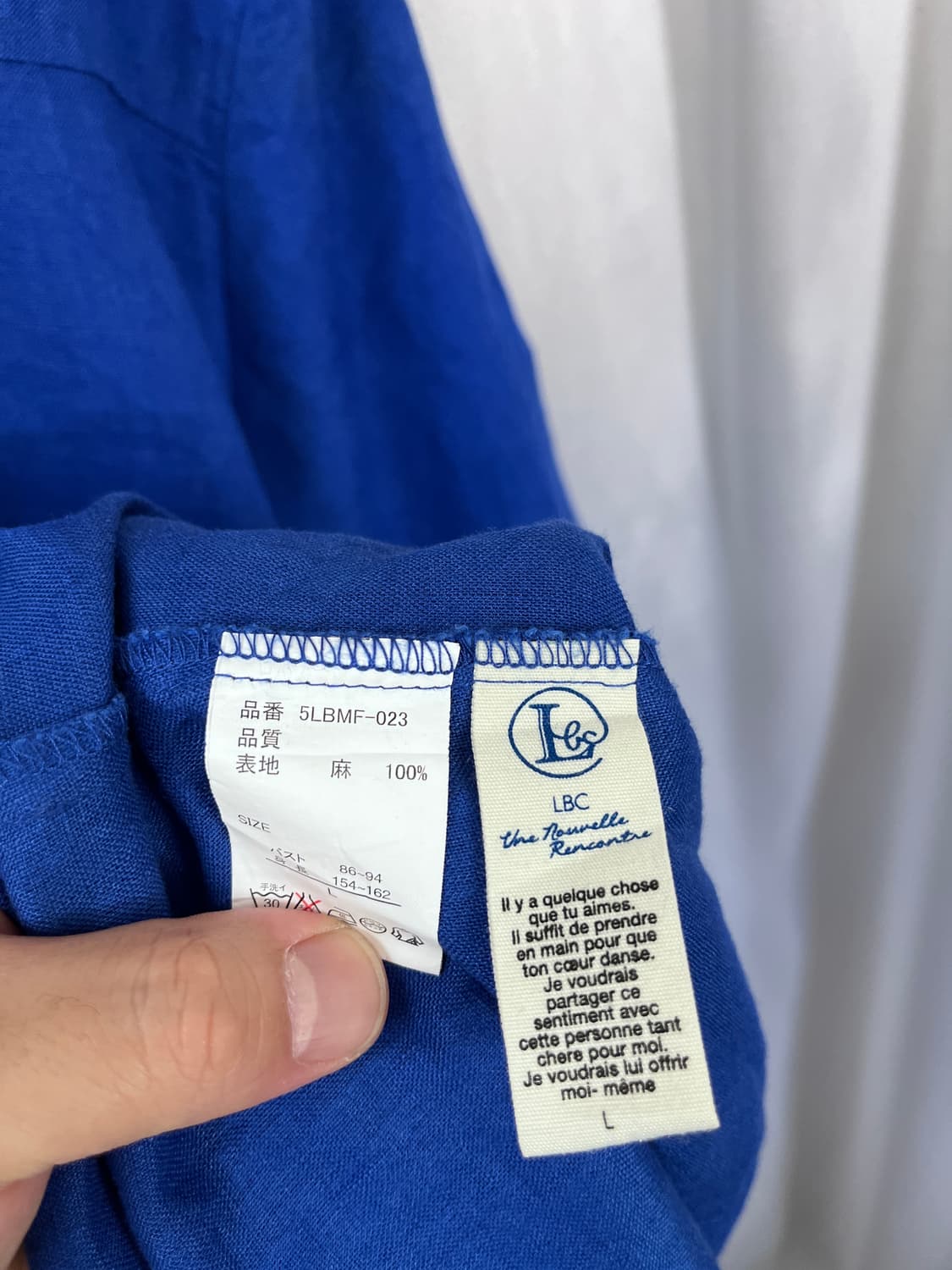 LBC linen opc  상품이미지5