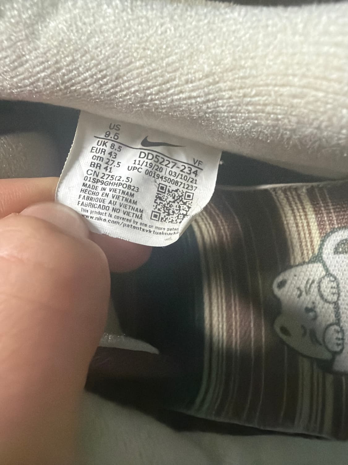 나이키 에어포스 상품이미지3