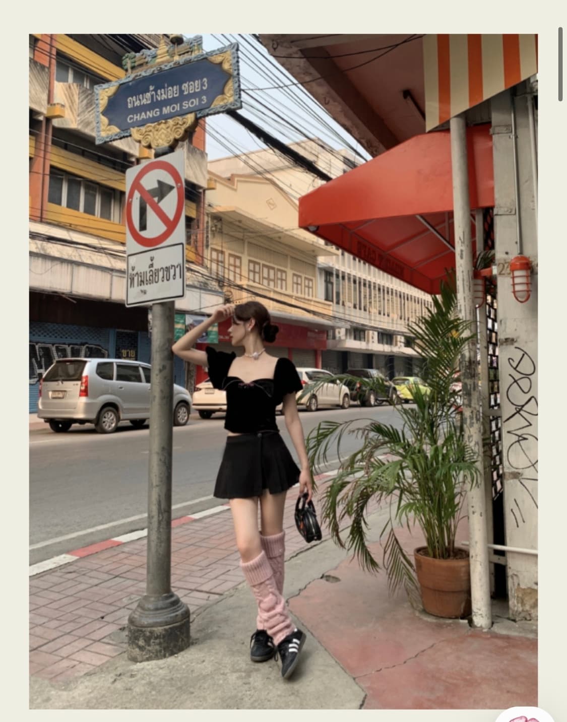 서쿠키 스테파니 벨벳 탑 블랙  상품이미지5