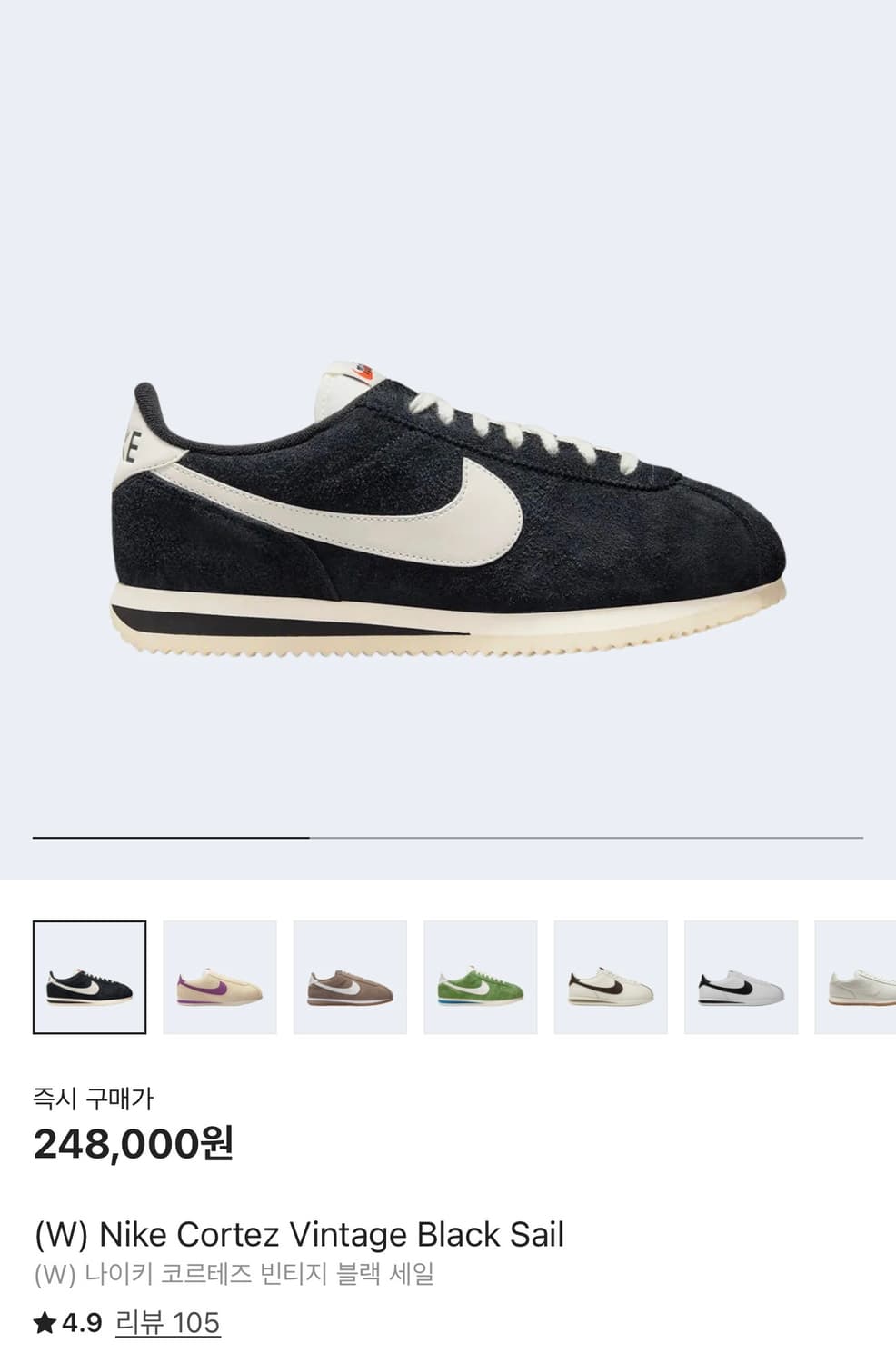 나이키 코르테즈 빈티지 블랙 세일 235 상품이미지1
