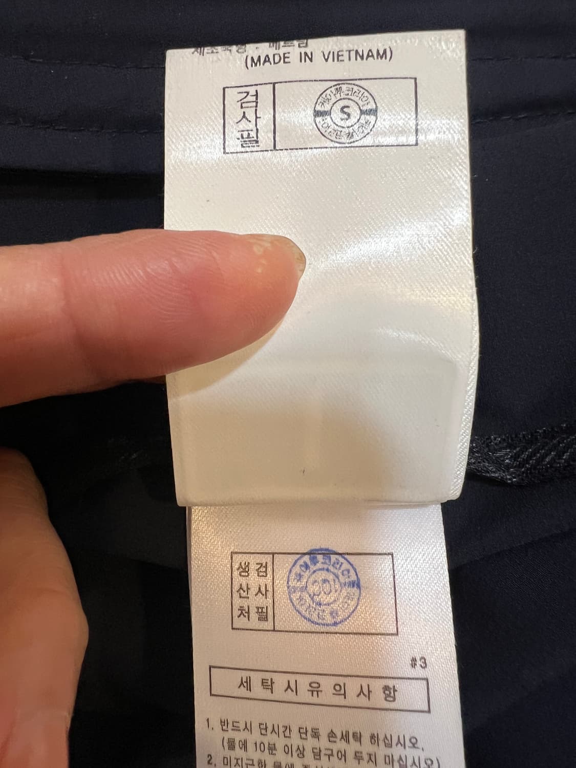 다이나핏 남성 네이비 바람막이점퍼 후드점퍼 상품이미지8