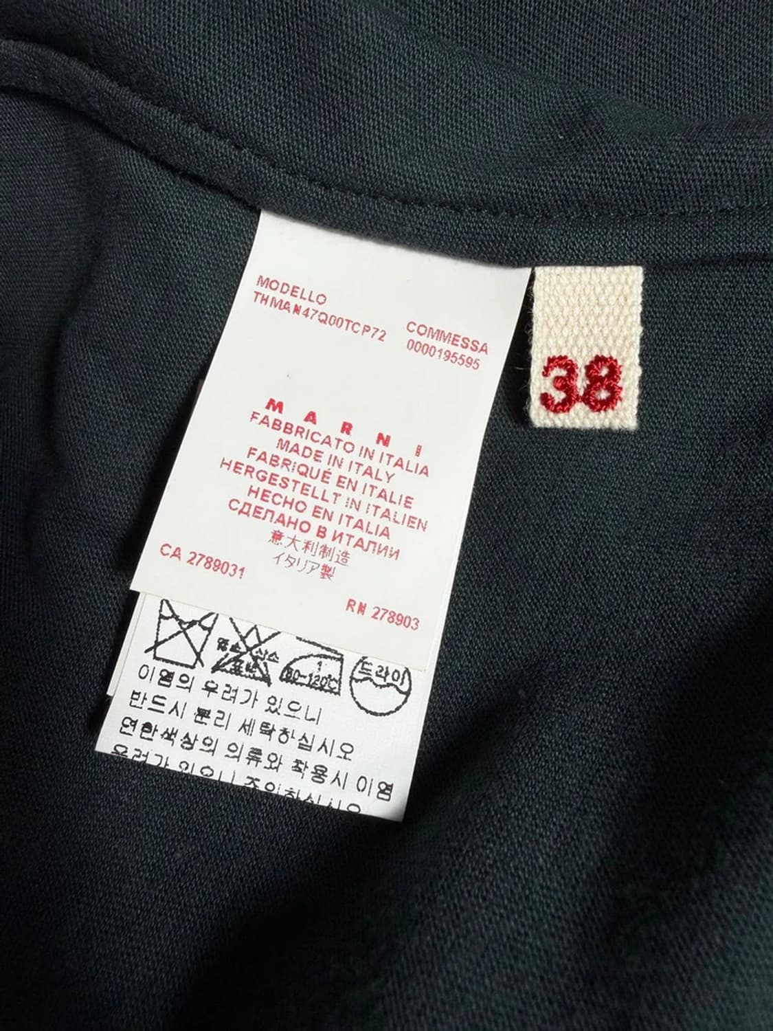 마르니 MARNI 배색 코튼 슬리브 리스 셔츠 R1762 상품이미지6
