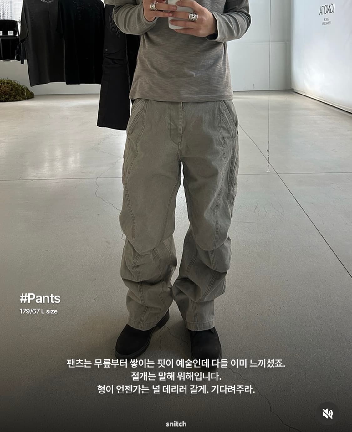 이그노타 코어 14 포켓팬츠 샌드 상품이미지2