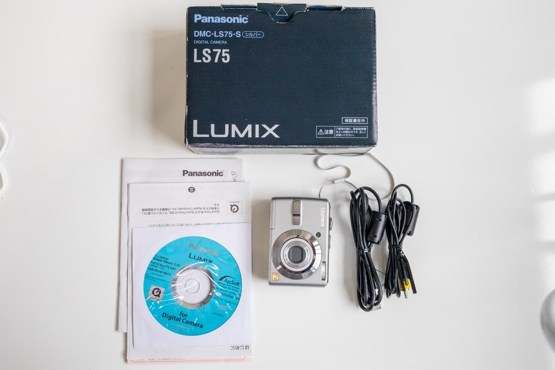 Panasonic DMC-LS75 / 빈티지 디지털 카메라 상품이미지9