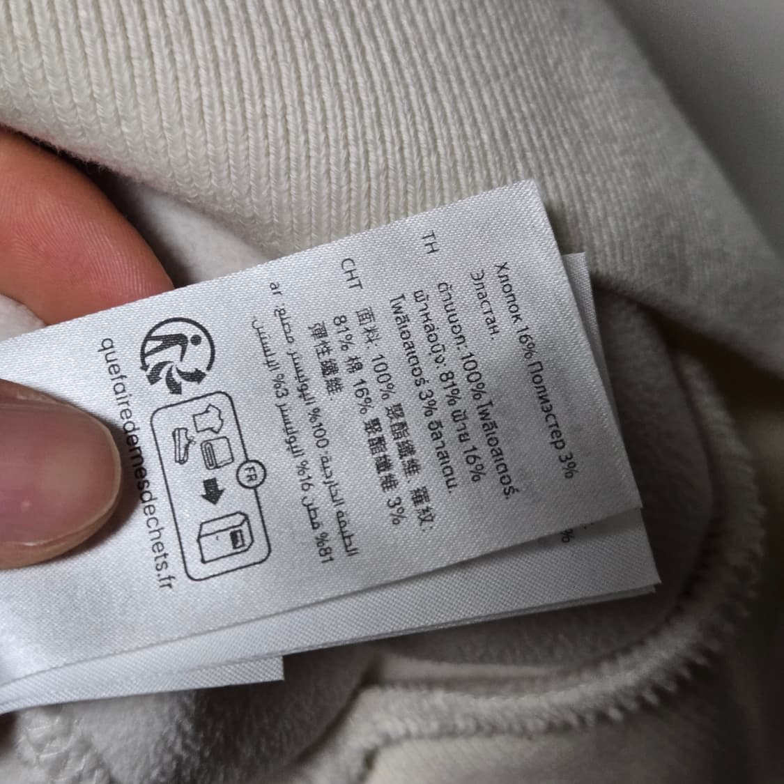 코스 모크넥 테디 스웻셔츠 / 여성 맨투맨 / 여성 니트  상품이미지6