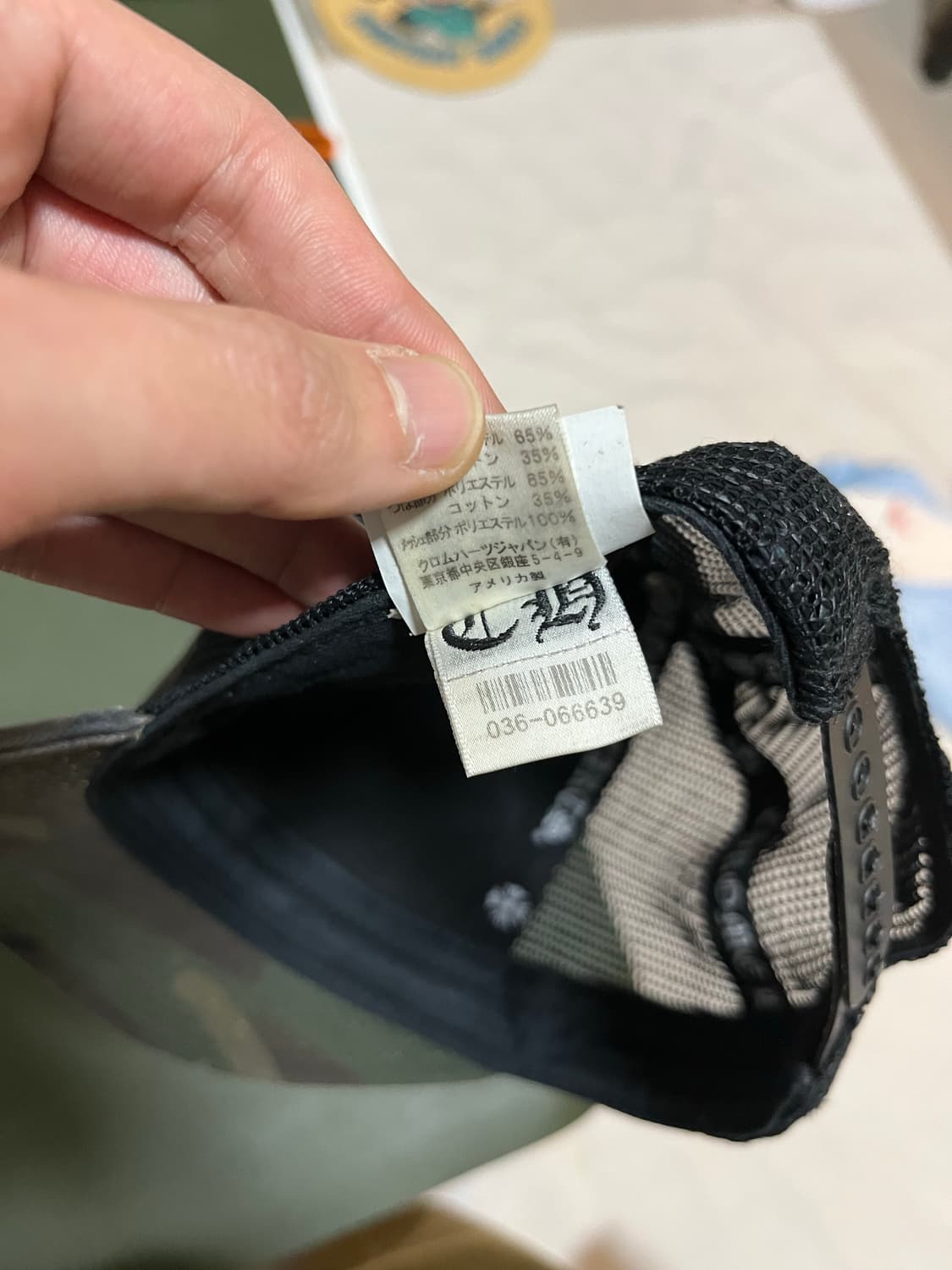 크롬하츠 세메터리 킹타코 메쉬 트러커 캡 모자 카모 OS 상품이미지7