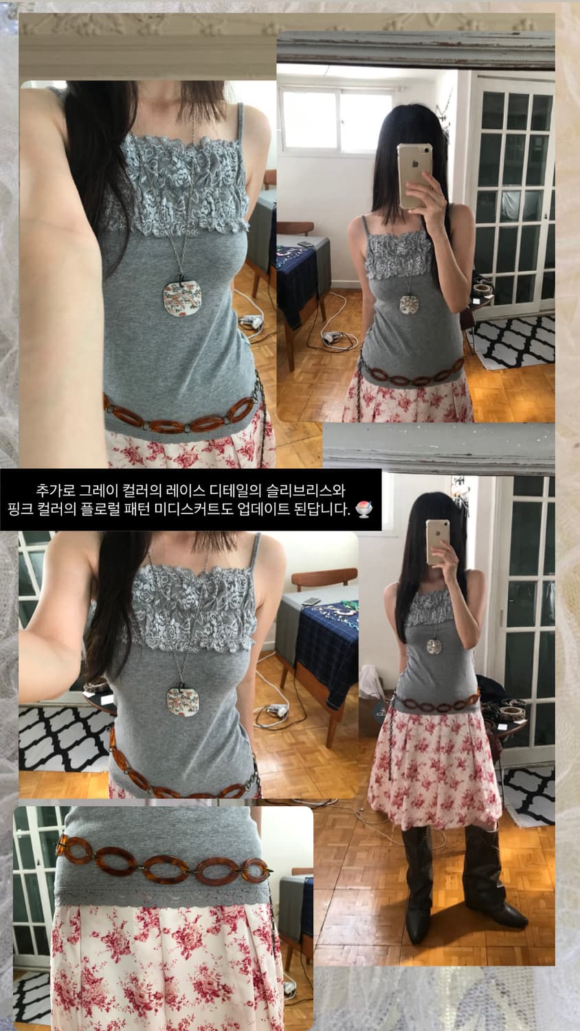 vintage pink pattern skirt (26inch) 상품이미지3