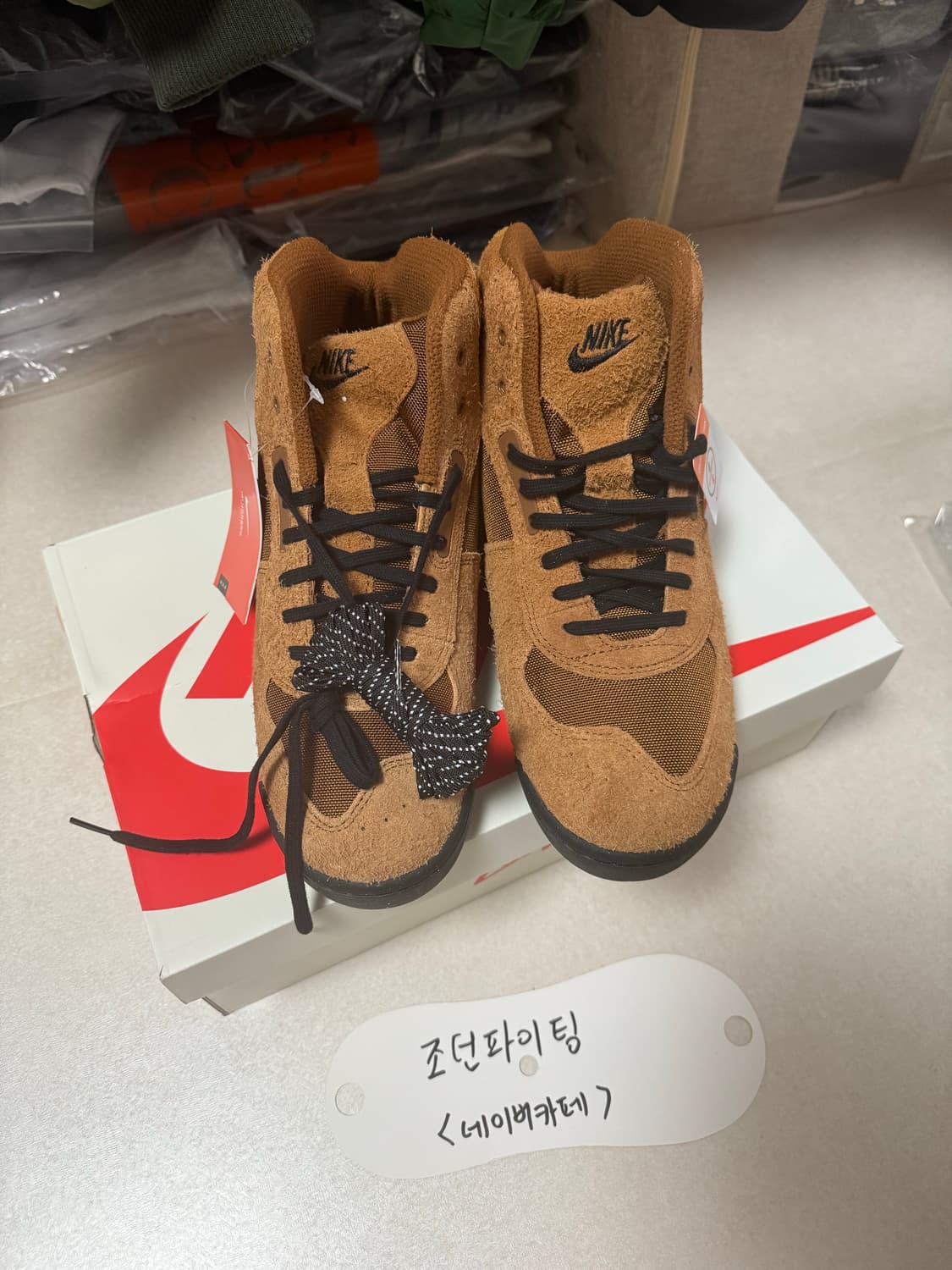 나이키 x 스투시 에어 발토로 라이트 브리티시 탄 앤 블랙 상품이미지3