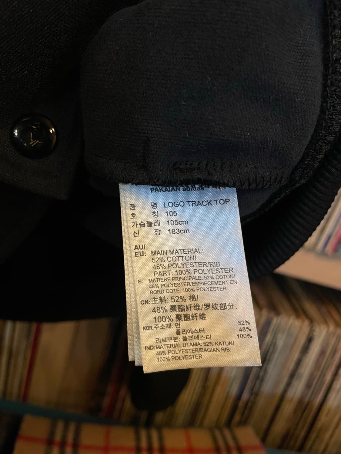 아디다스 유로파 블랙 트랙 바시티 자켓 상품이미지6