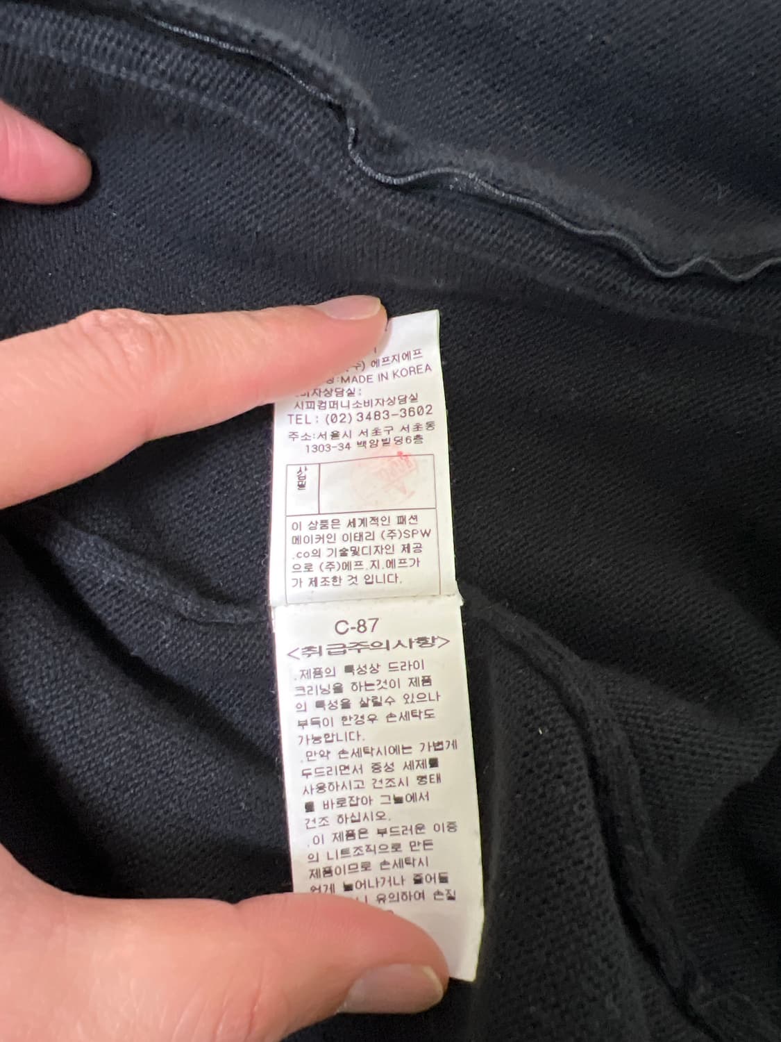 CP컴퍼니 고글 후드집업 니트 L 100 상품이미지10