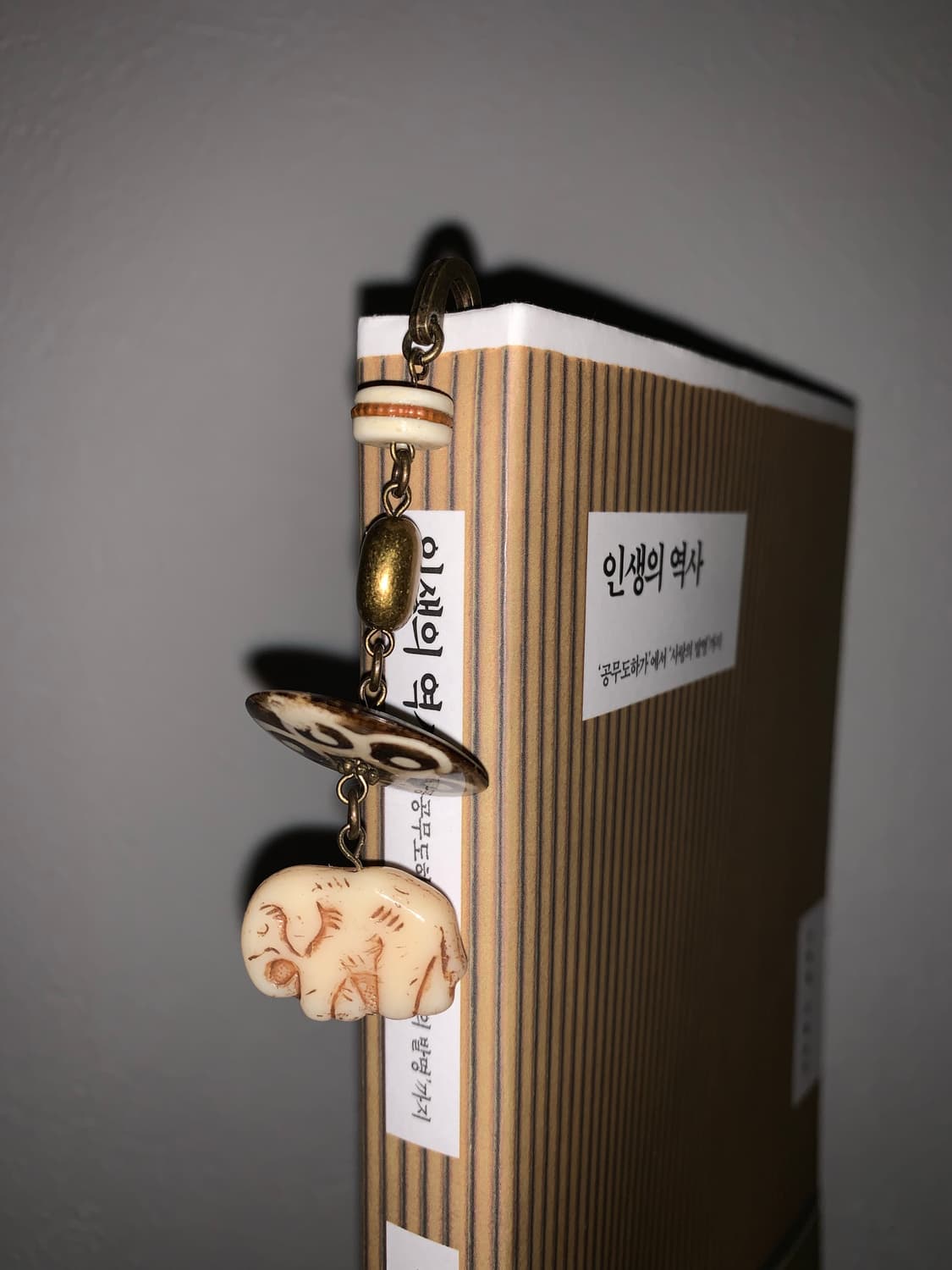 그린올리브하우스 자체제작 책갈피 flower crown elephant 상품이미지1