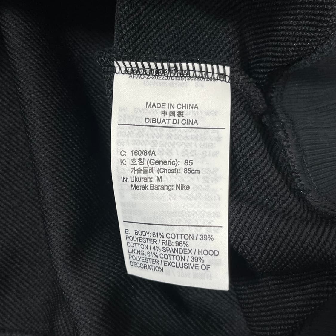 나이키 오버핏 후드티 상품이미지7