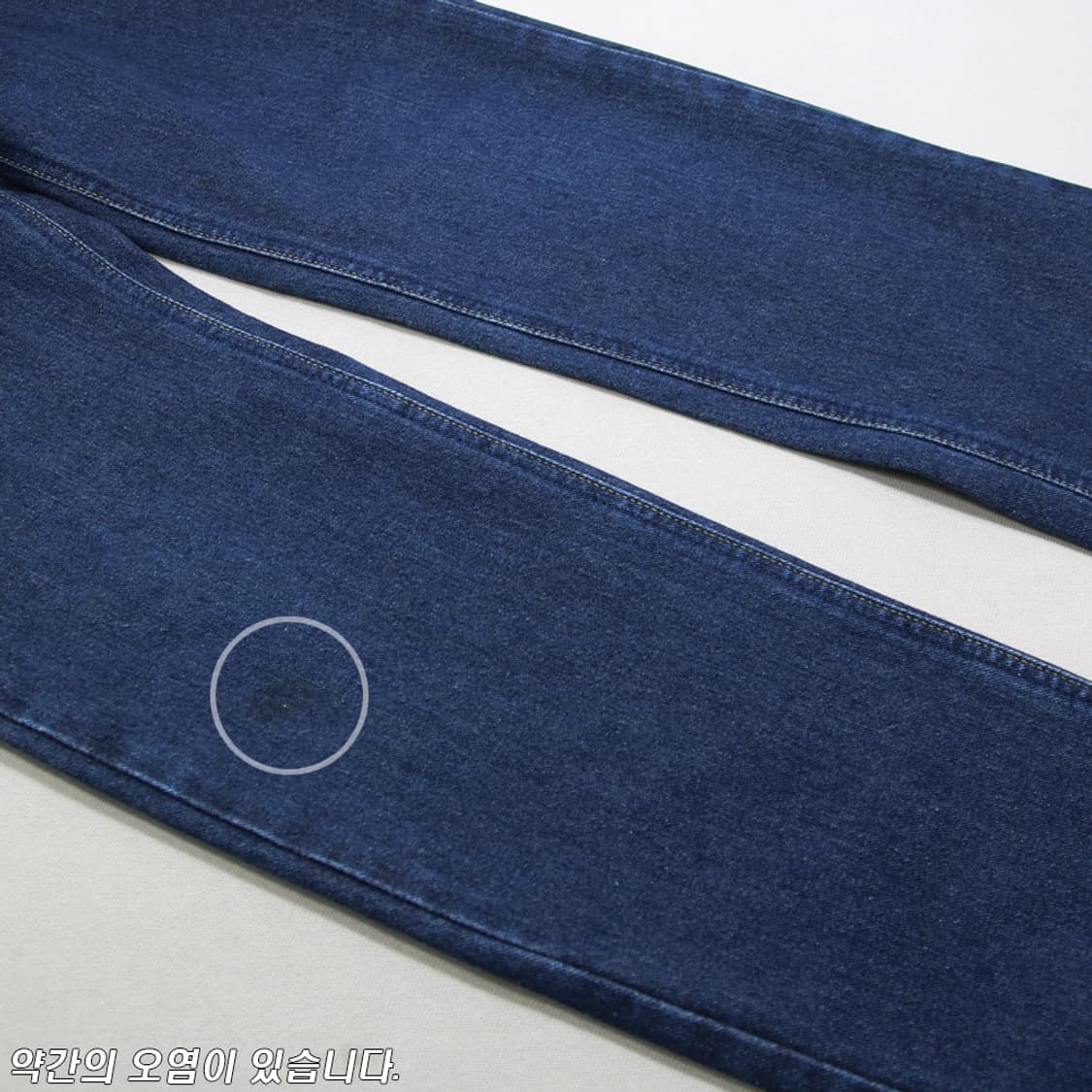 Lee 0201 데님 팬츠 (여성용 26.5) 상품이미지7