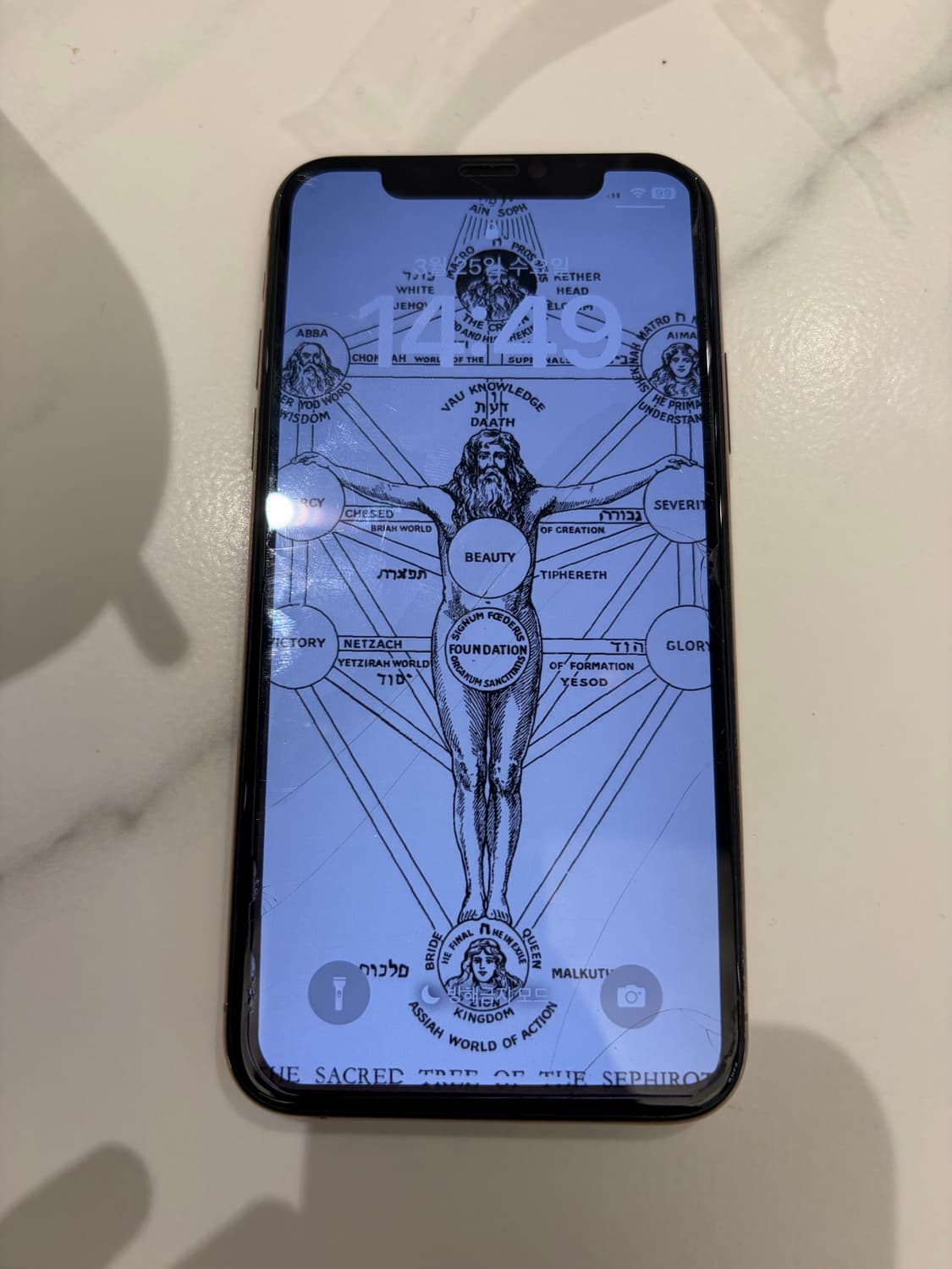 아이폰 xs 상품이미지1