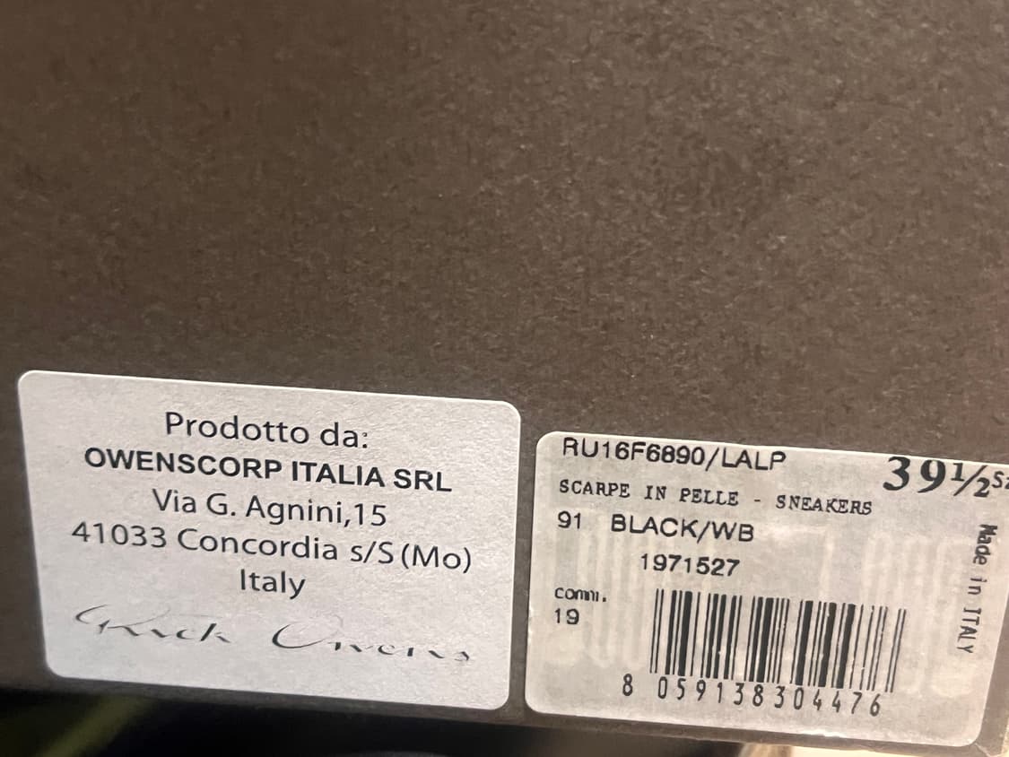 [260] 릭오웬스 라몬즈 하이 39.5 판매합니다 상품이미지7