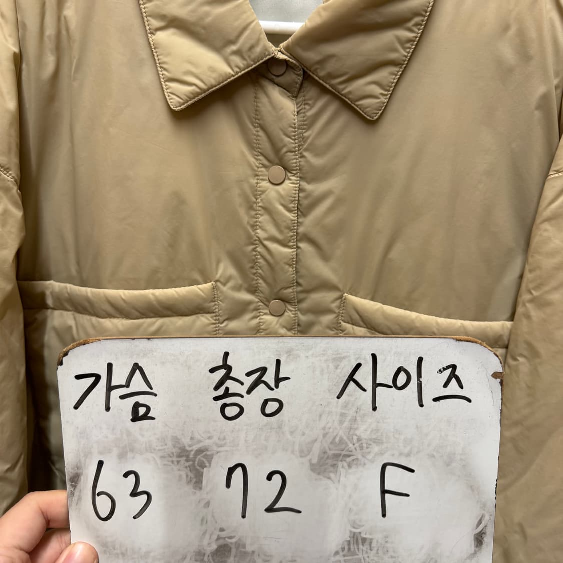 더히트다 경량패딩점퍼 상품이미지5