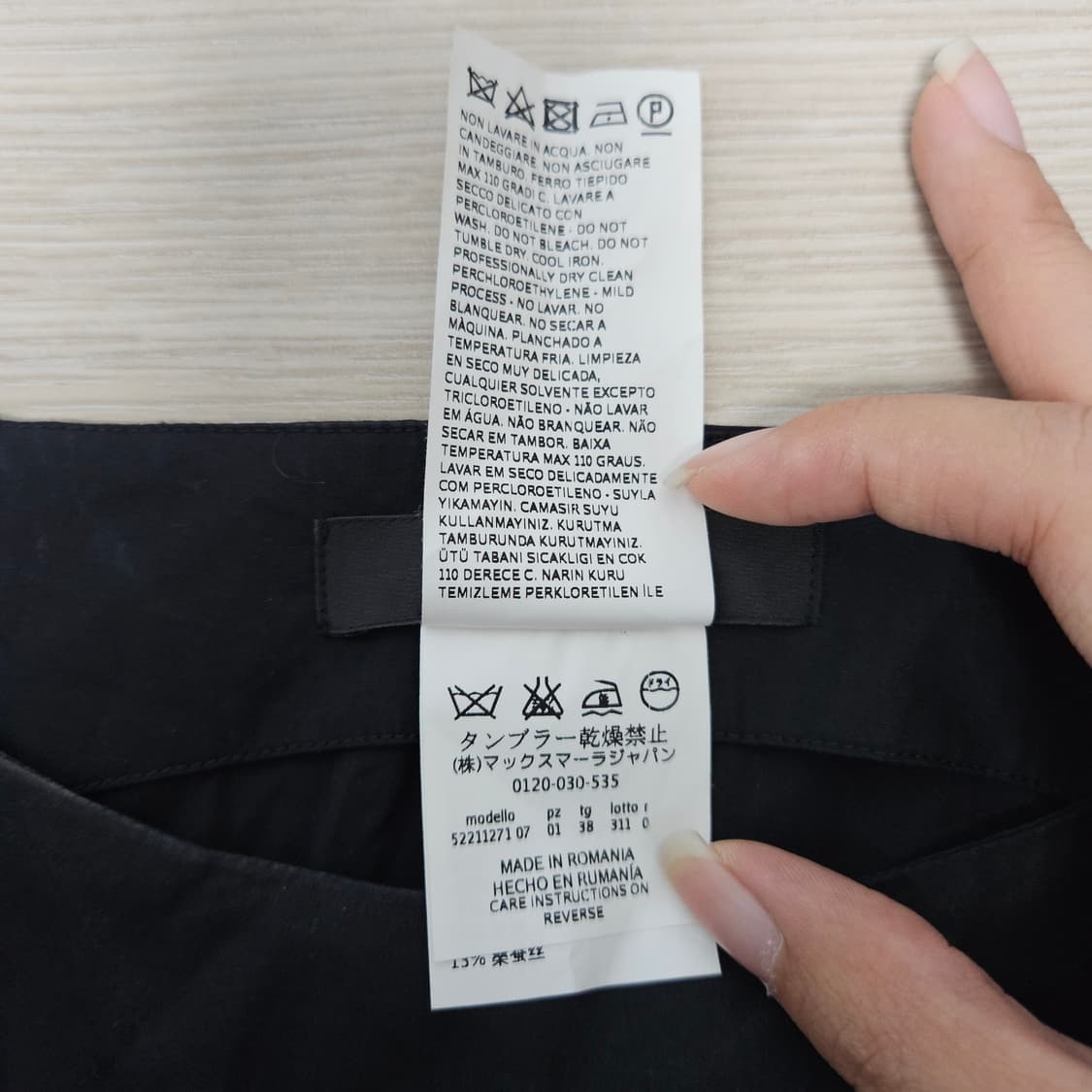 막스마라 나시 원피스 블랙베이지 상품이미지6