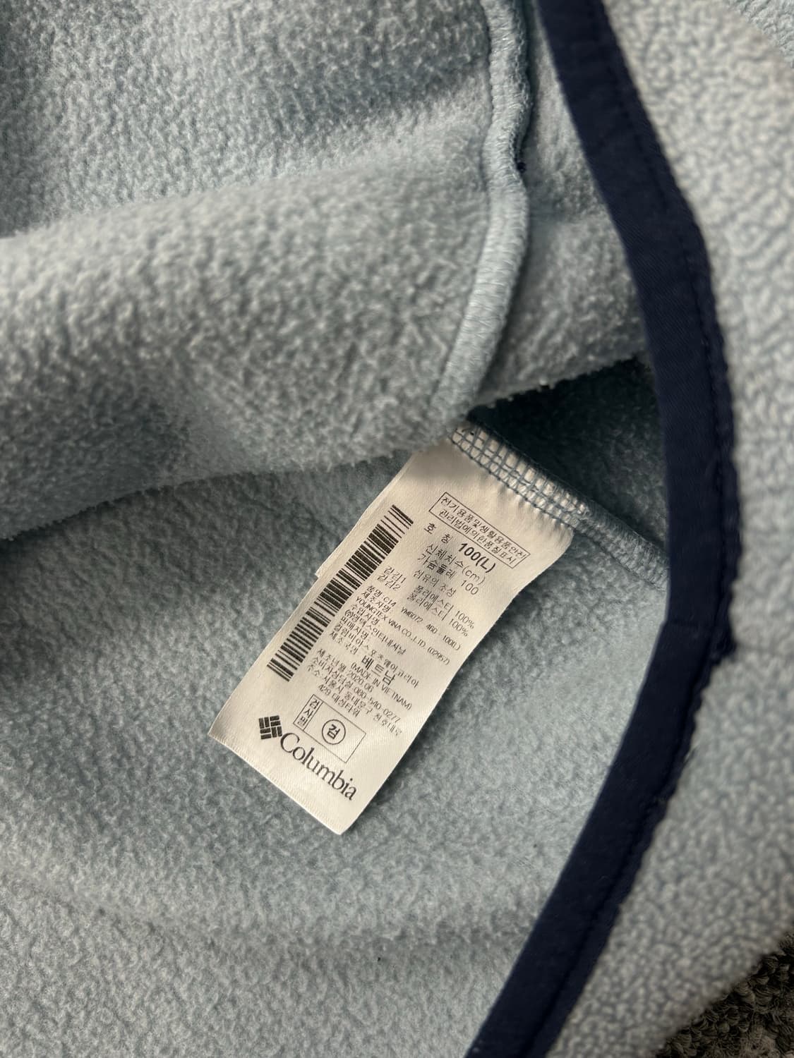 컬럼비아 하프 스냅 버튼 플리스 L 상품이미지9