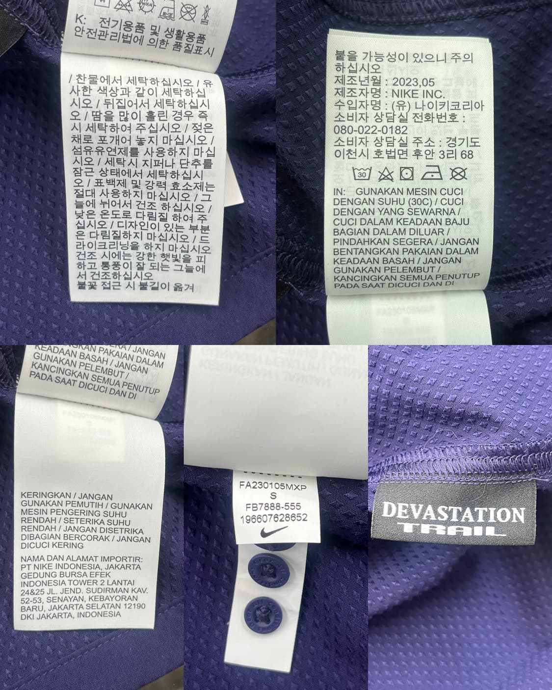 나이키 ACG 디베스테이션 트레일 셔츠 상품이미지8