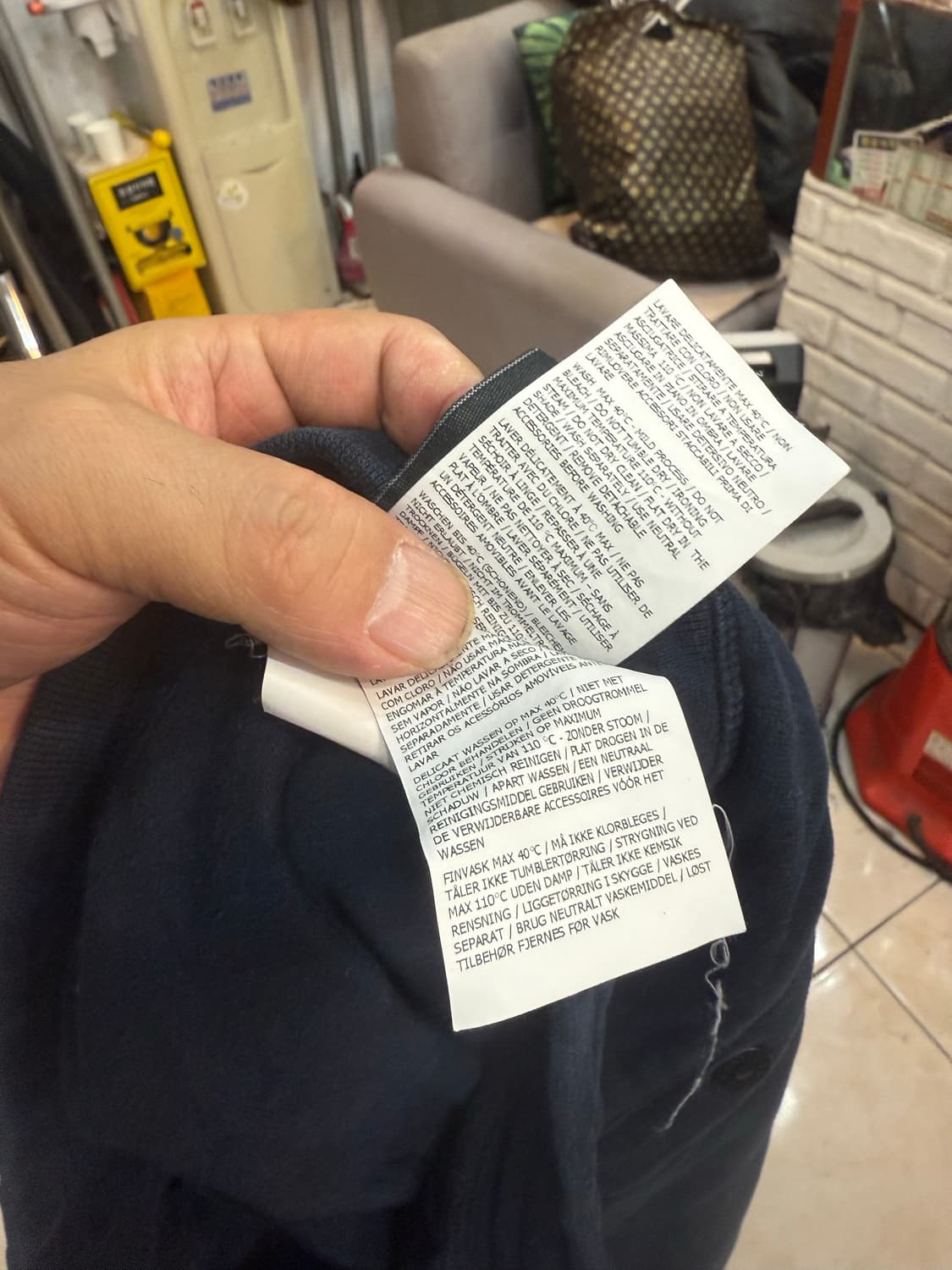 32 정품 스톤아일랜드 조거팬츠 팝니다 상품이미지6