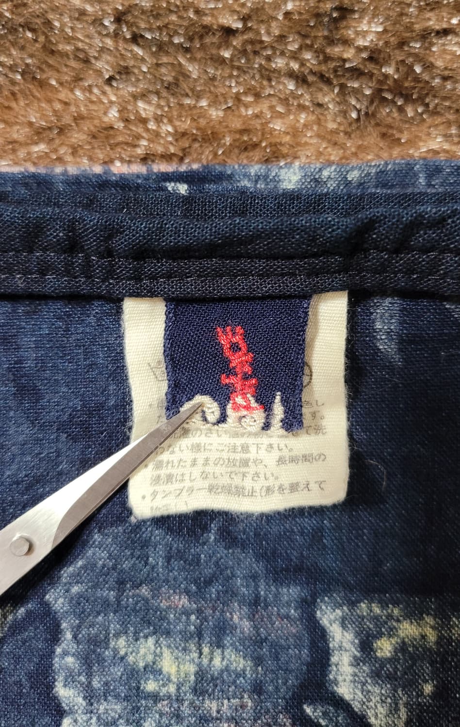 일본 빈티지 꽃무늬 나염 리버시블(양면)  앞치마 상품이미지7