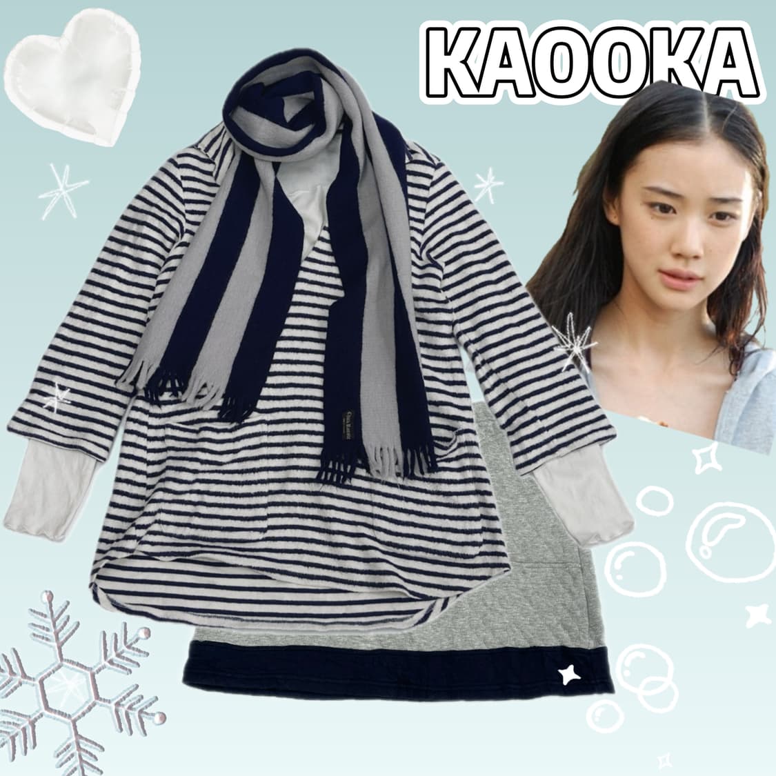 🫧하구미의 폭닥 코디세트🫧 그런지 레이어드 히피 목도리 단가라 코튼 상품이미지1